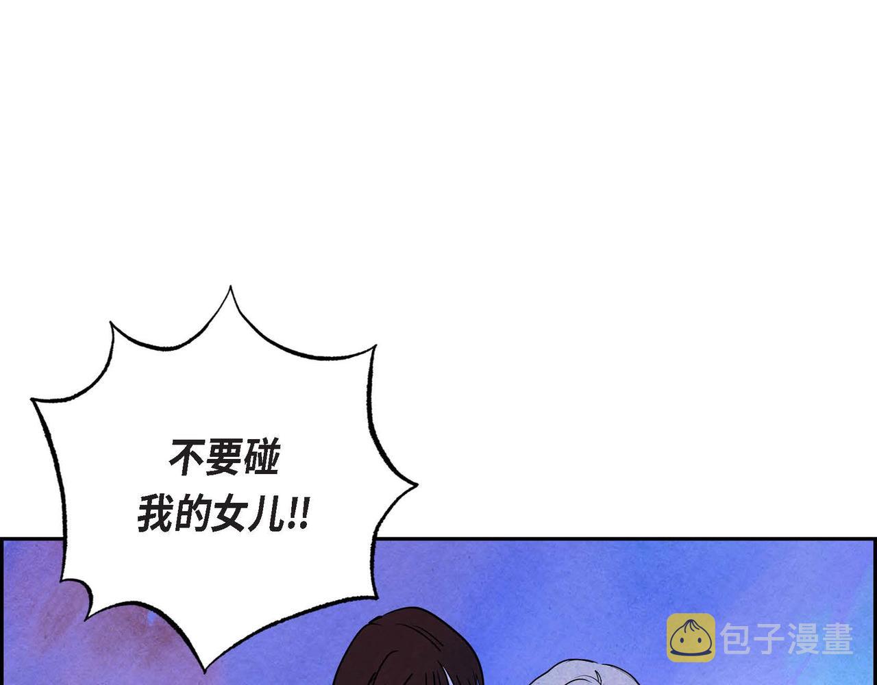 第20话 病危99