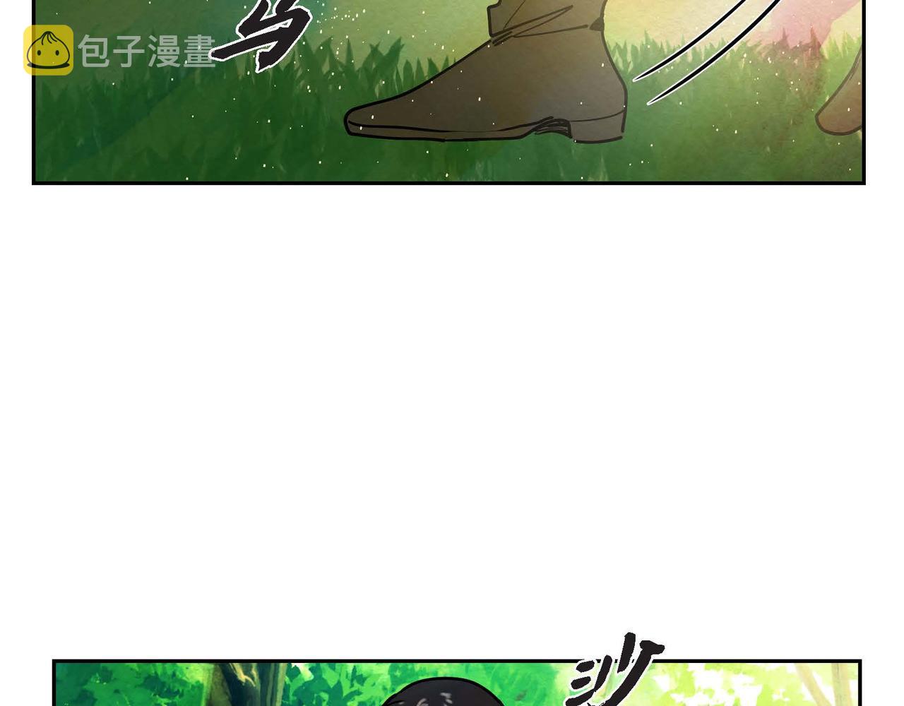 第15话 最后的机会2