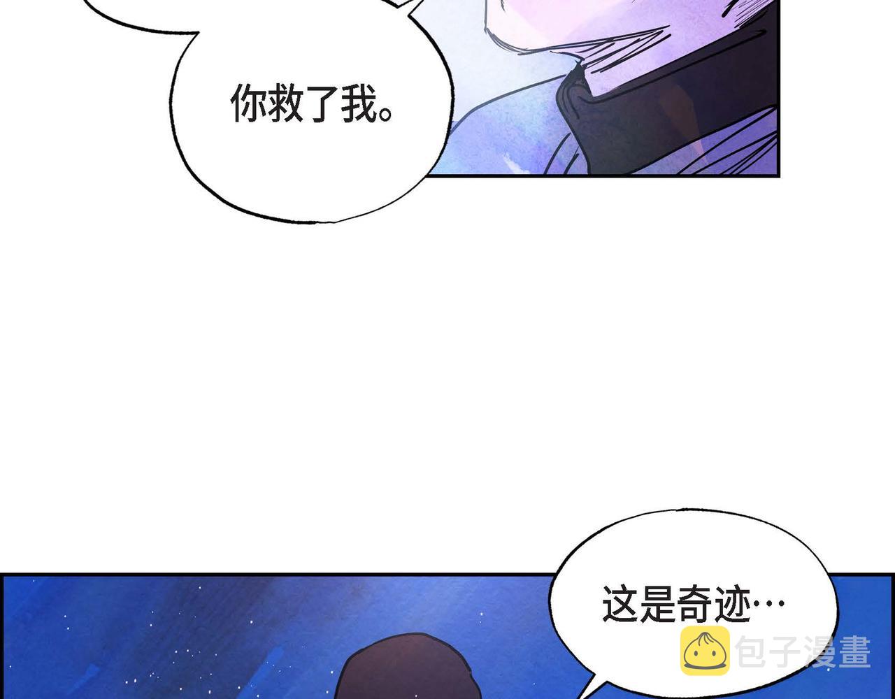第10话 以德服人33