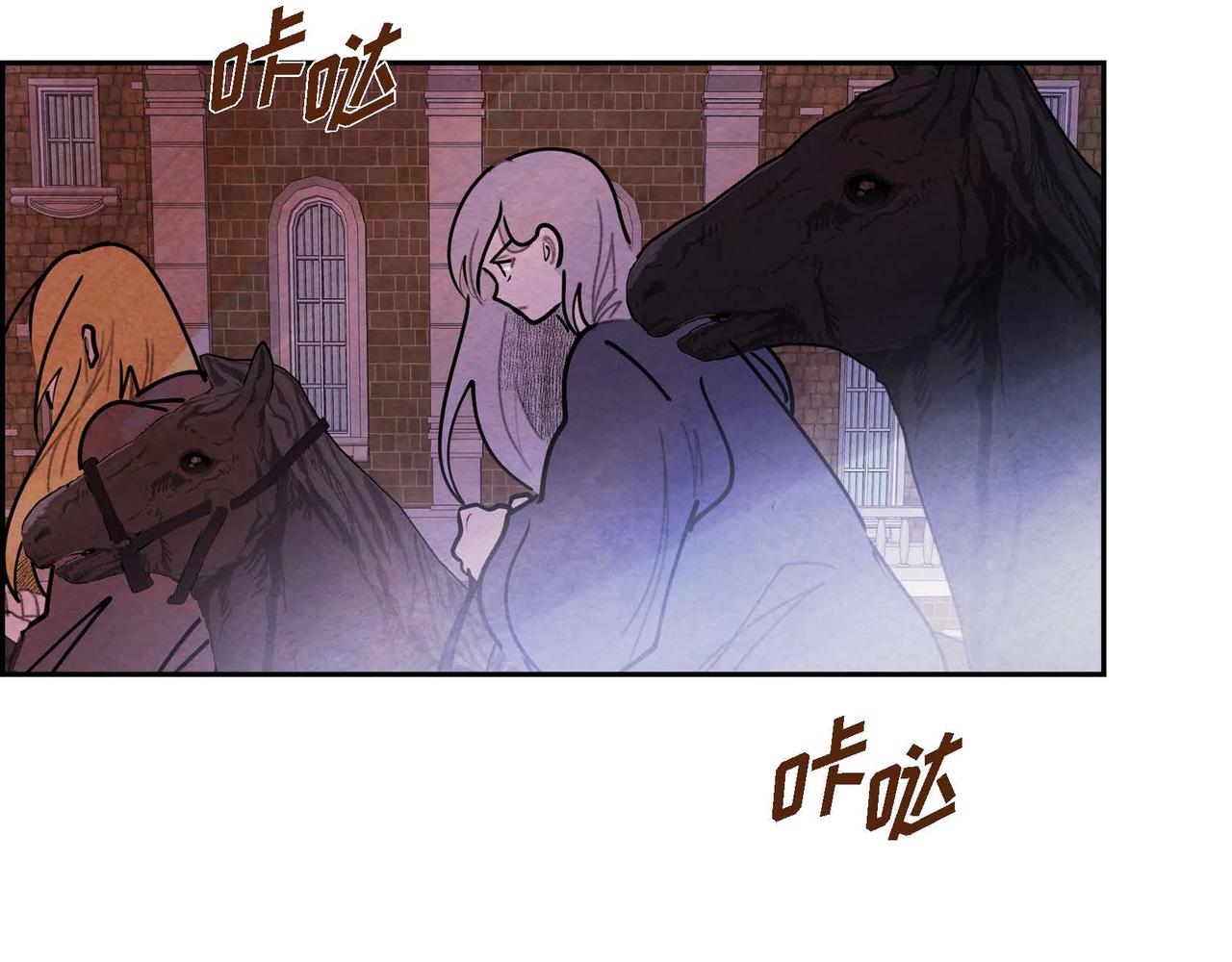 第50话 弃暗投明82