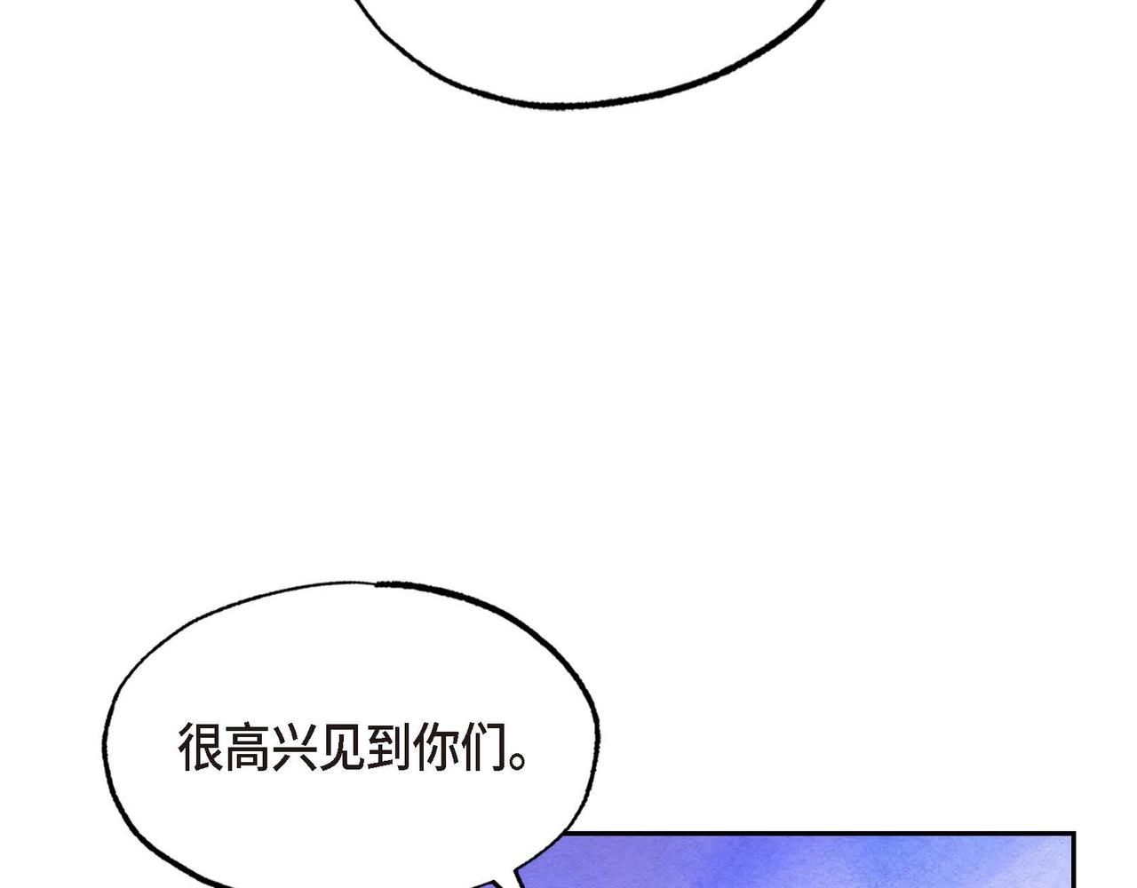 第25话 变卖家族遗物62