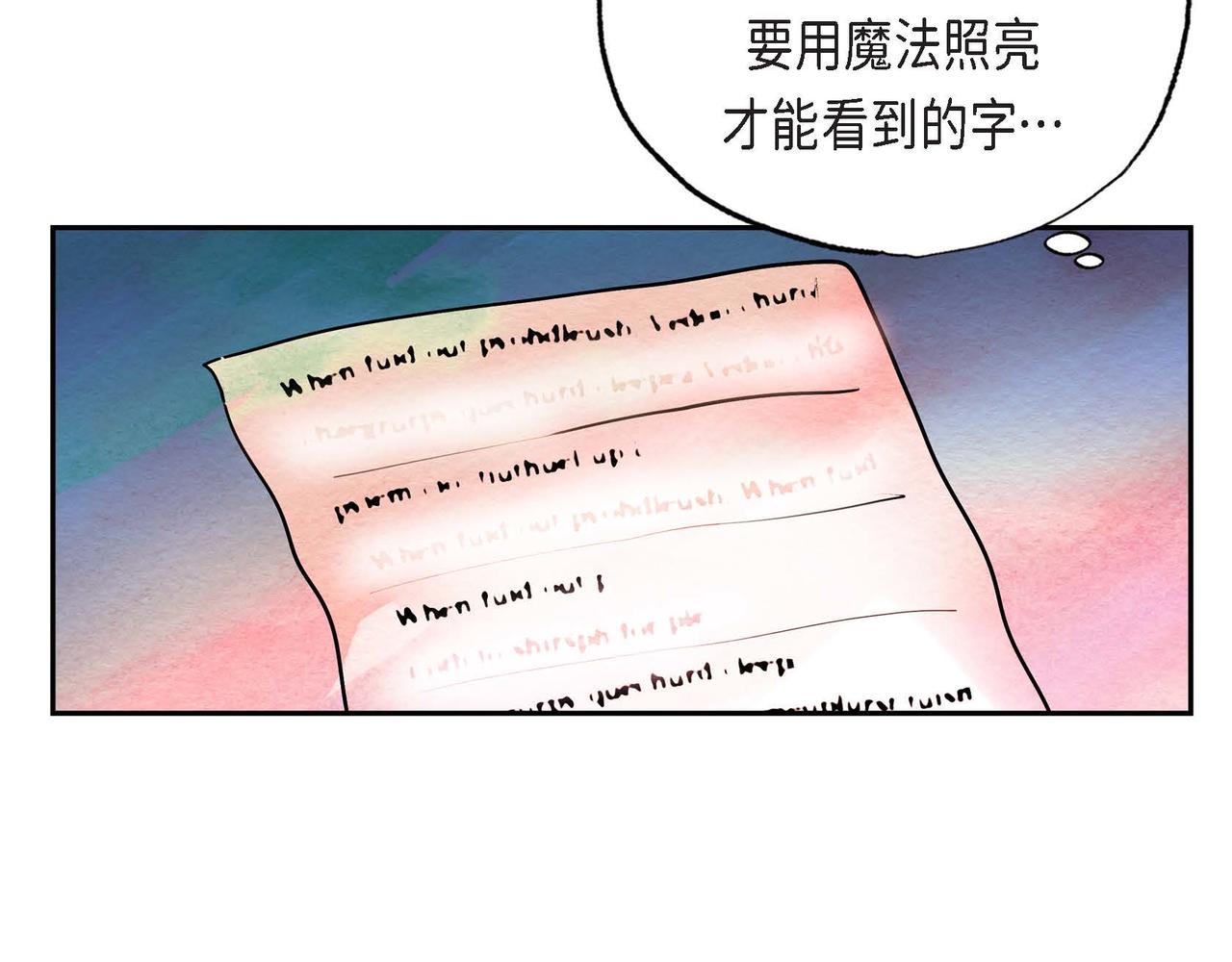 第24话 故人重逢34
