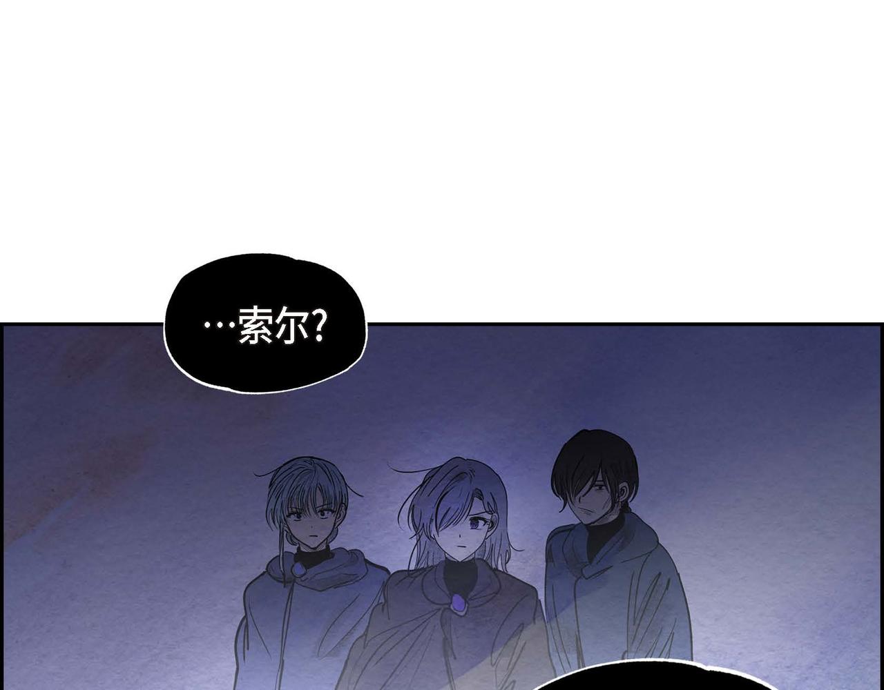 第45话血海深仇22