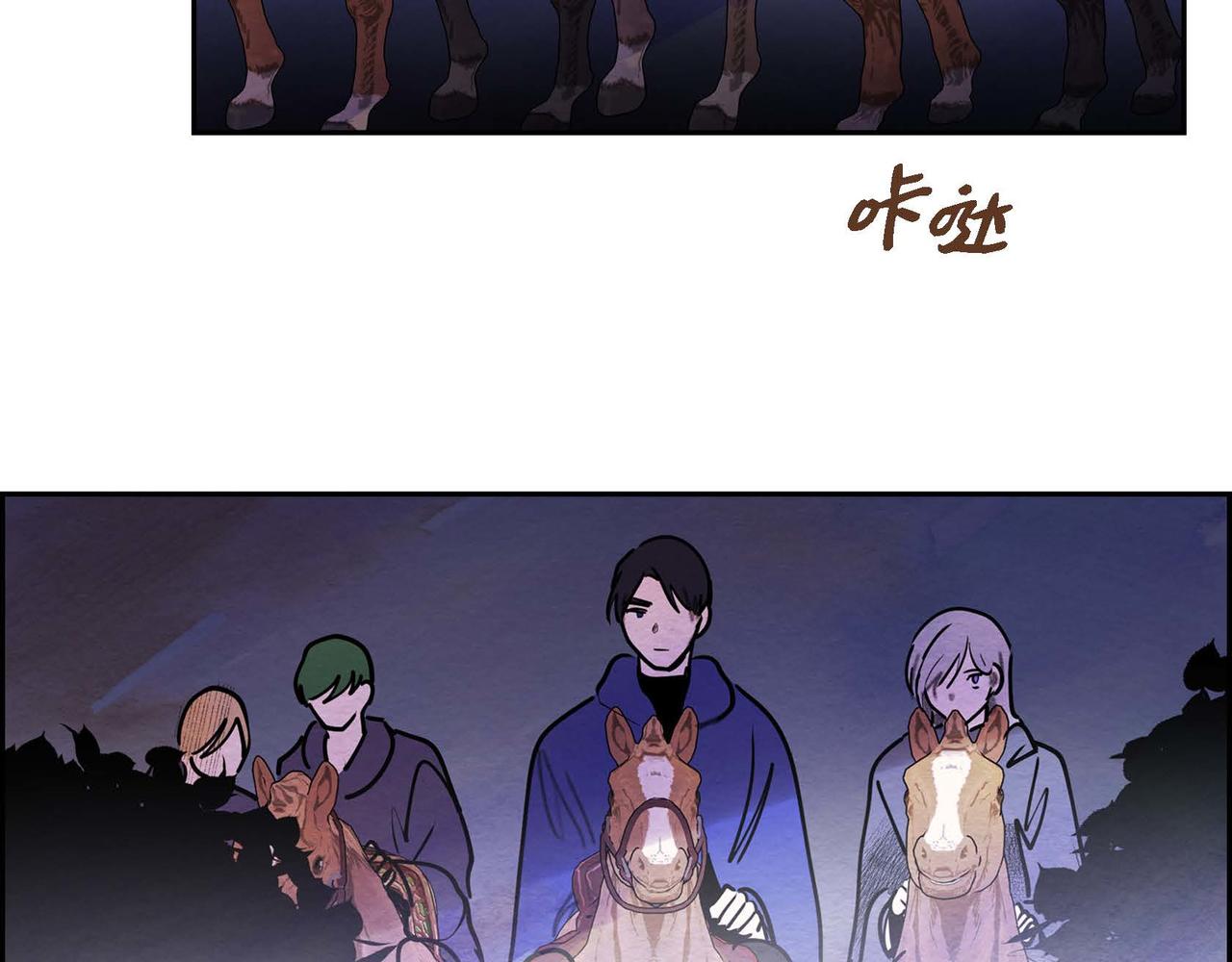 第46话让皇帝下台91