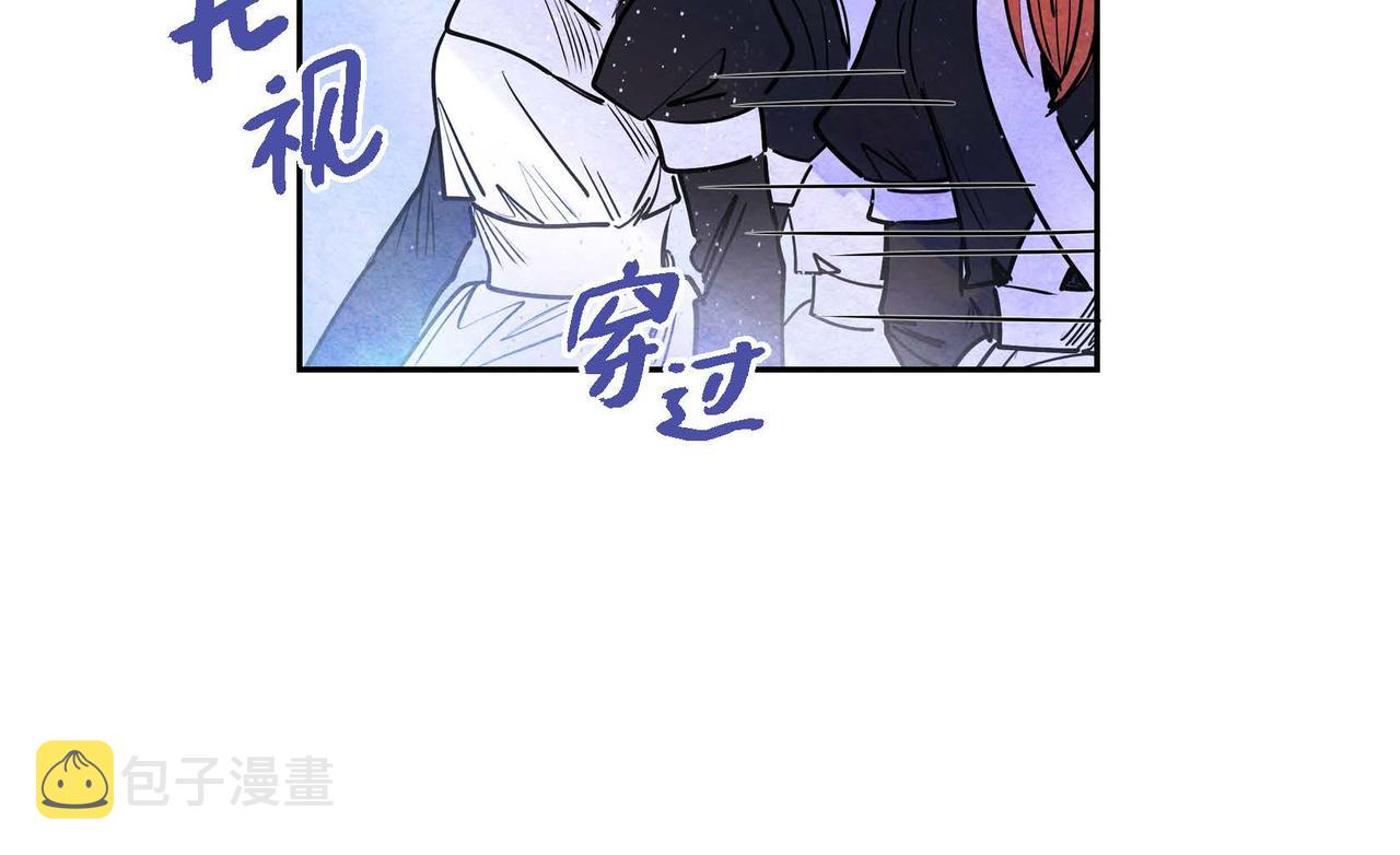 第17话 被霸凌95