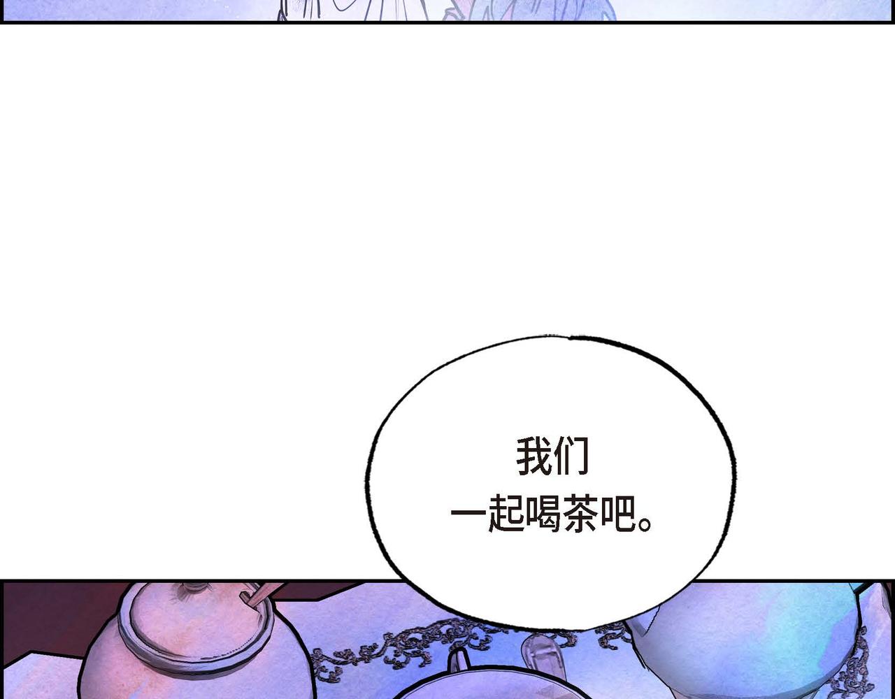 第34话 最佳人选87