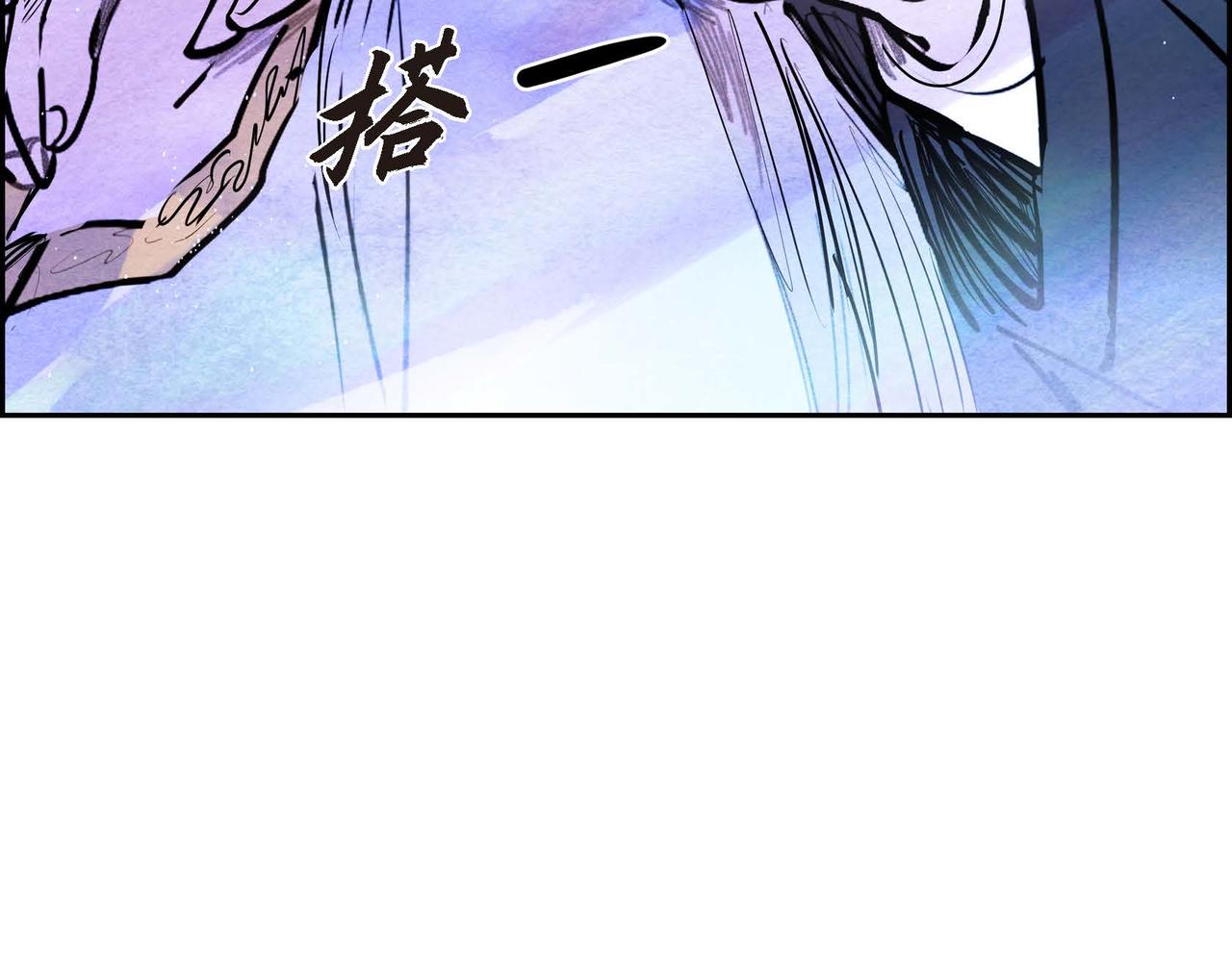 第12话 追求的信念103