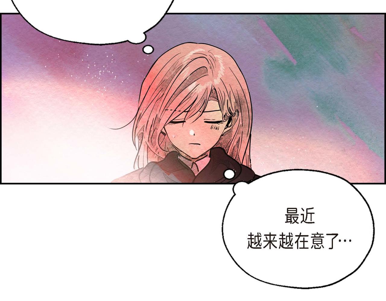 第33话 情侣装16