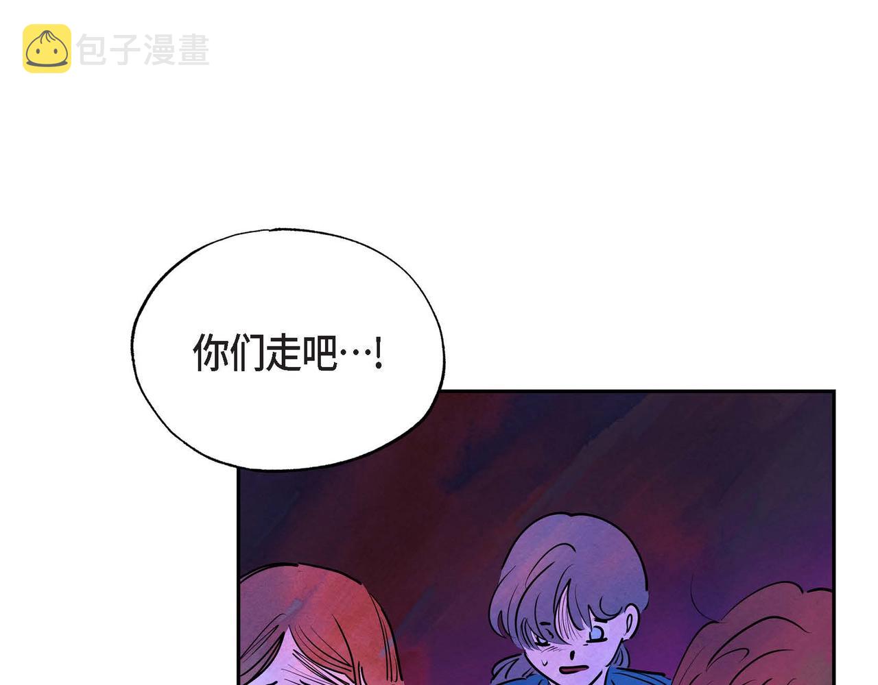 第9话 雇佣杀手89