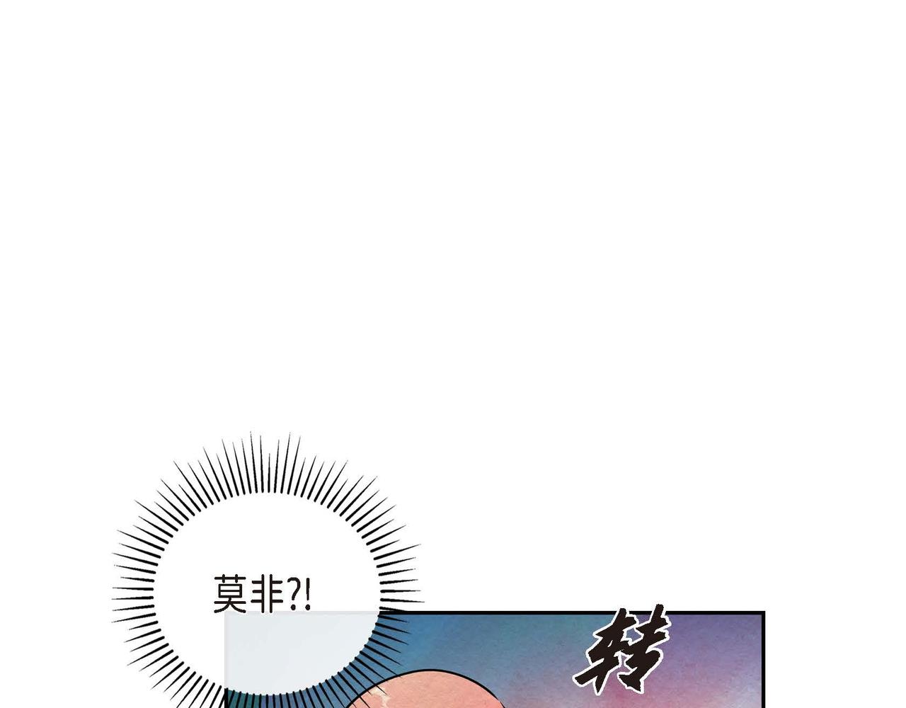 第24话 故人重逢29