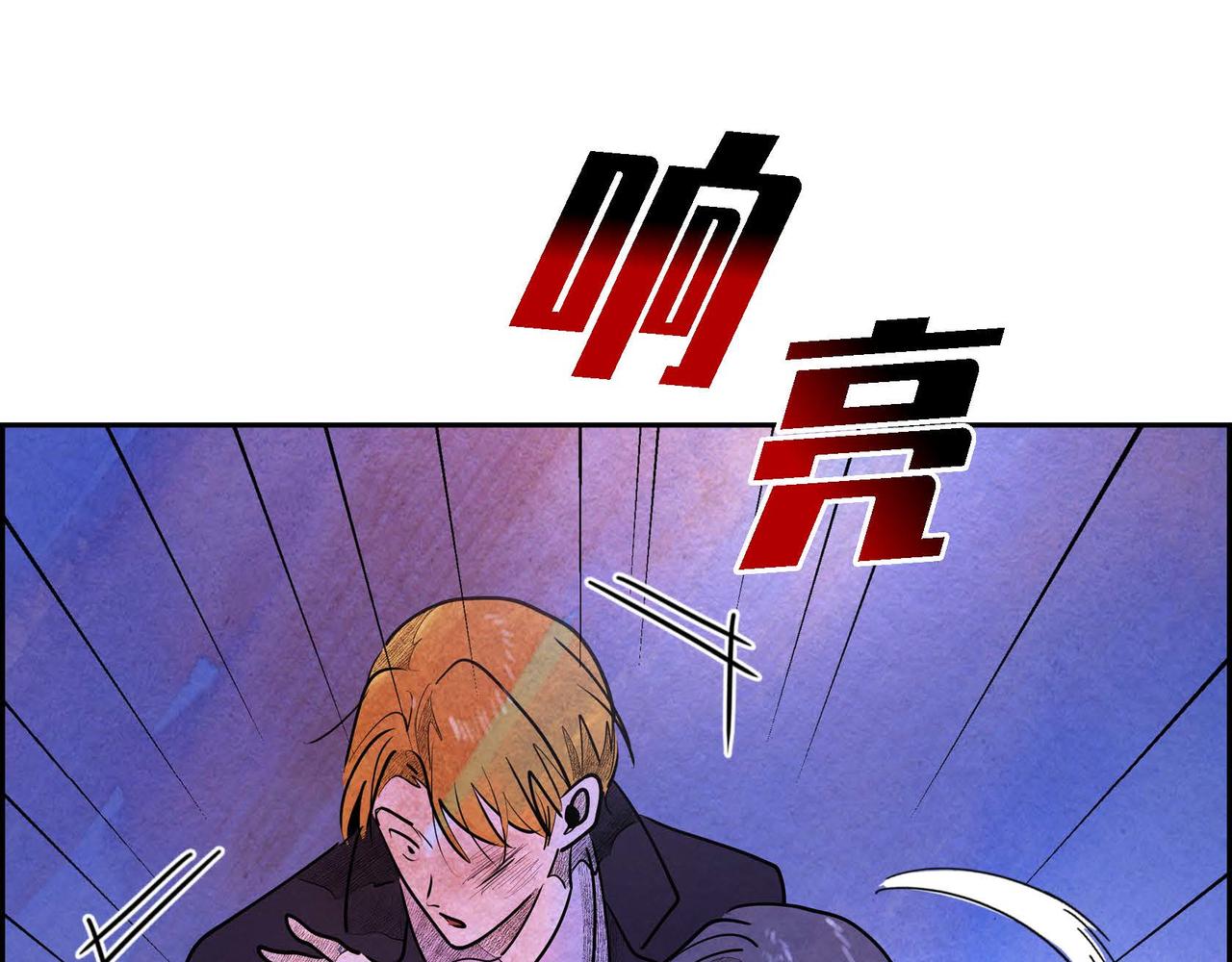 第23话 女仆遇险23
