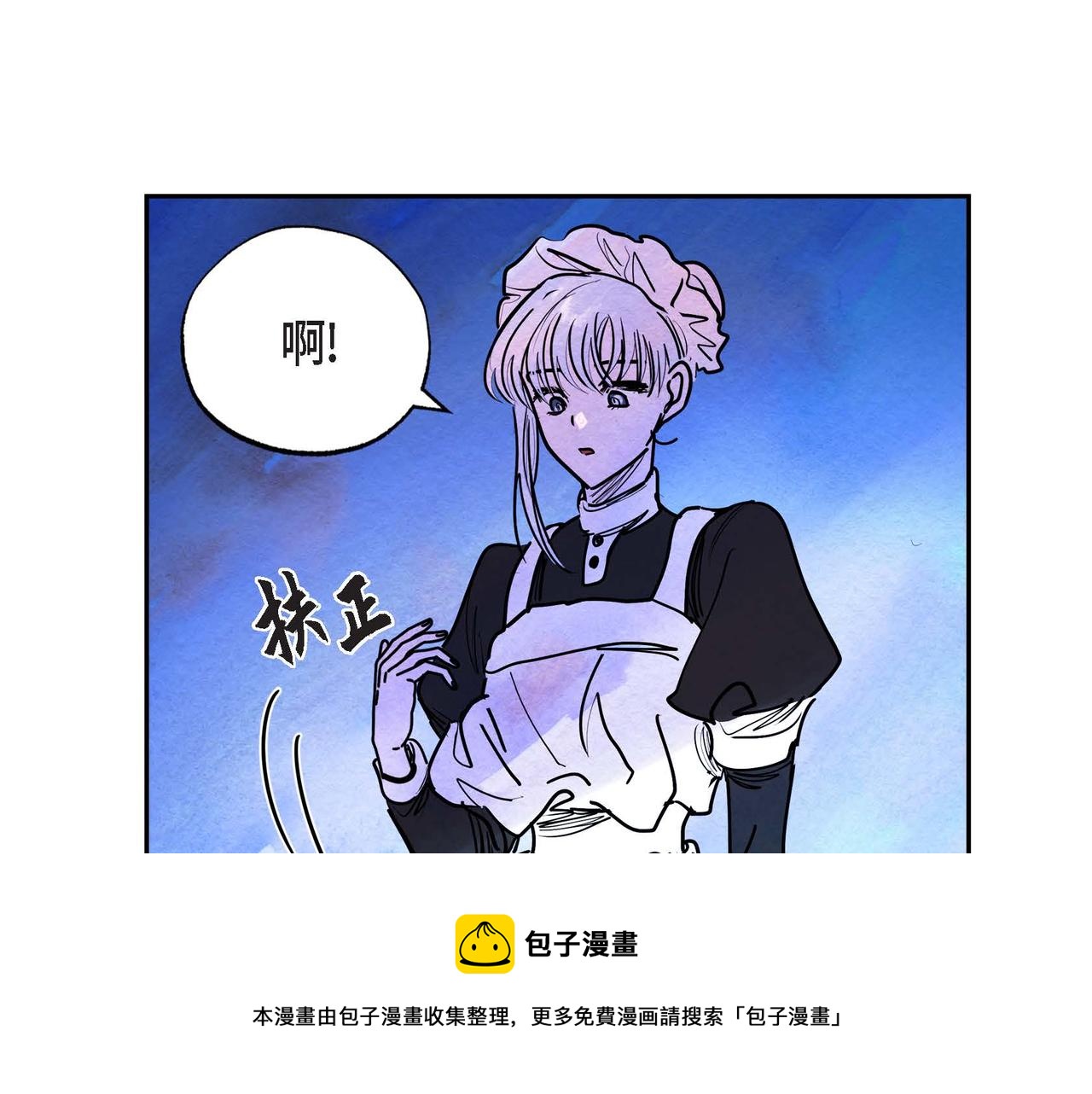 第16话 试探88