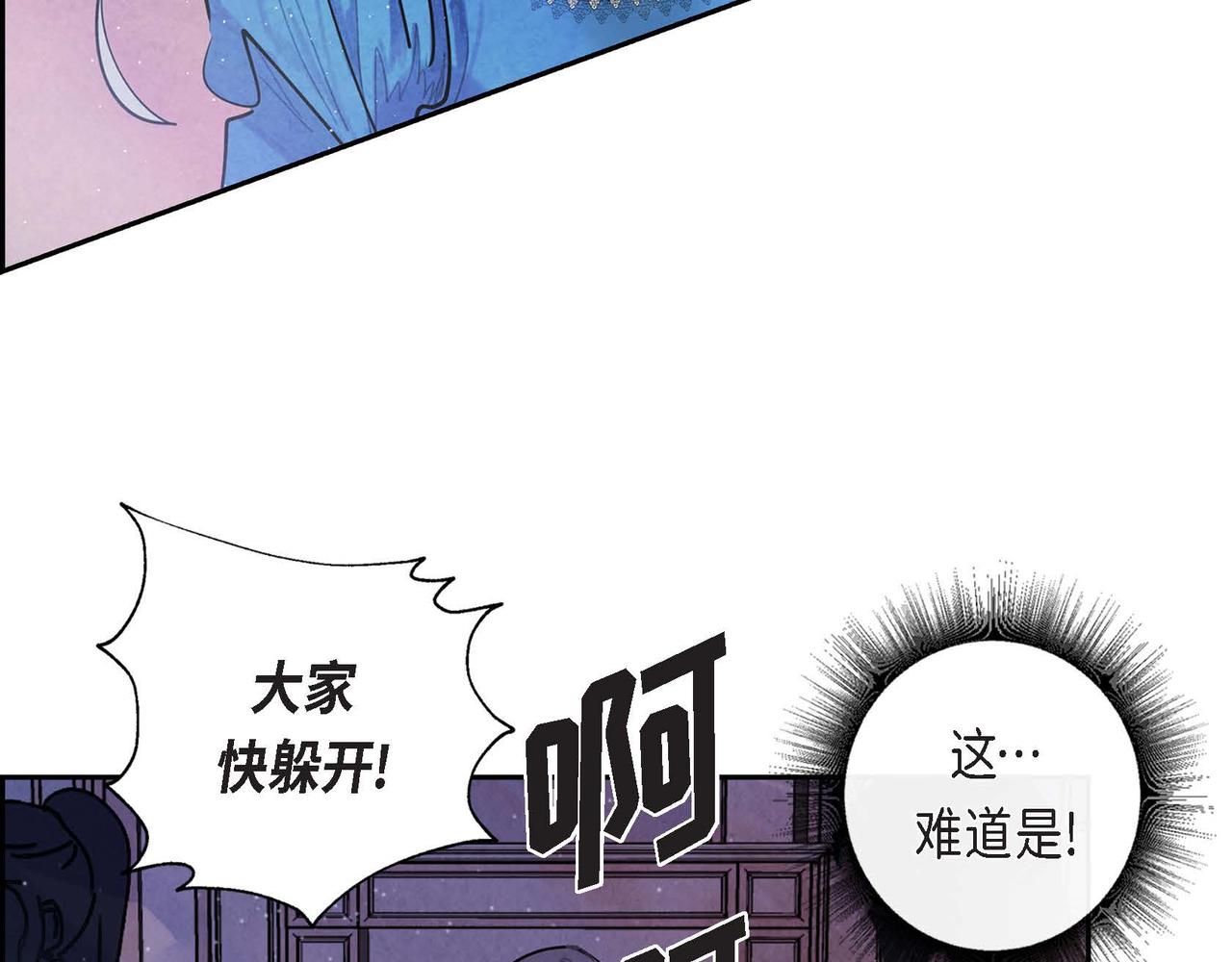 第7话 刺杀134
