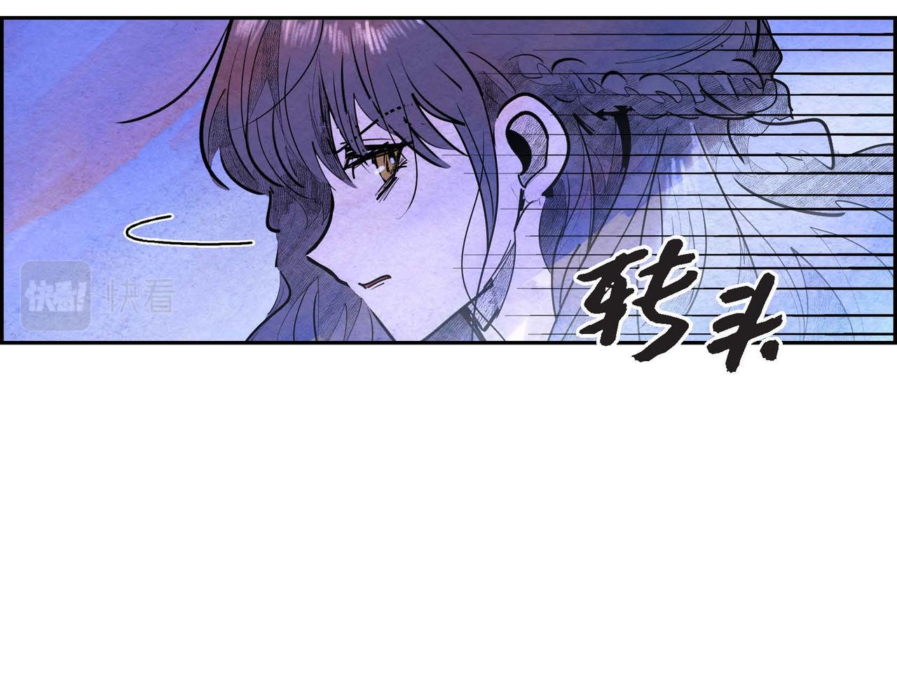 第23话 女仆遇险22