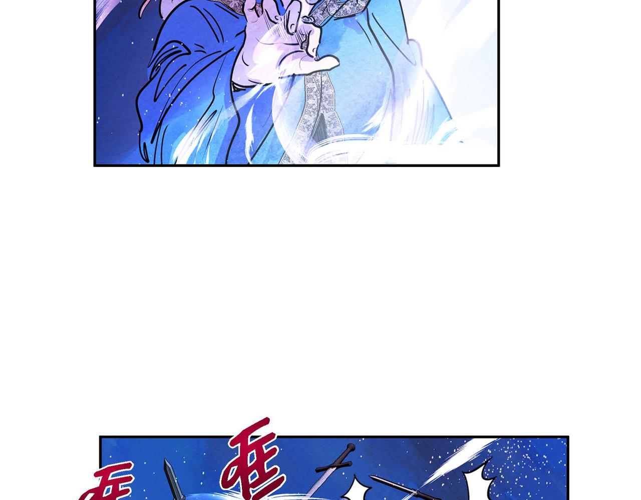 第8话 有趣的女人88
