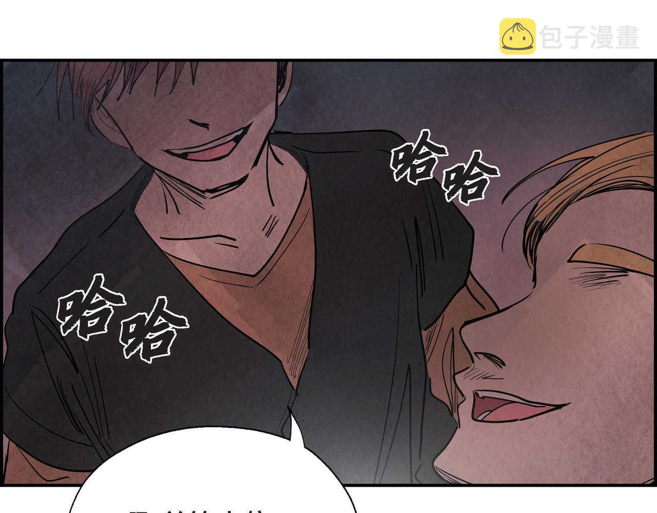 第6话 血战猎犬146