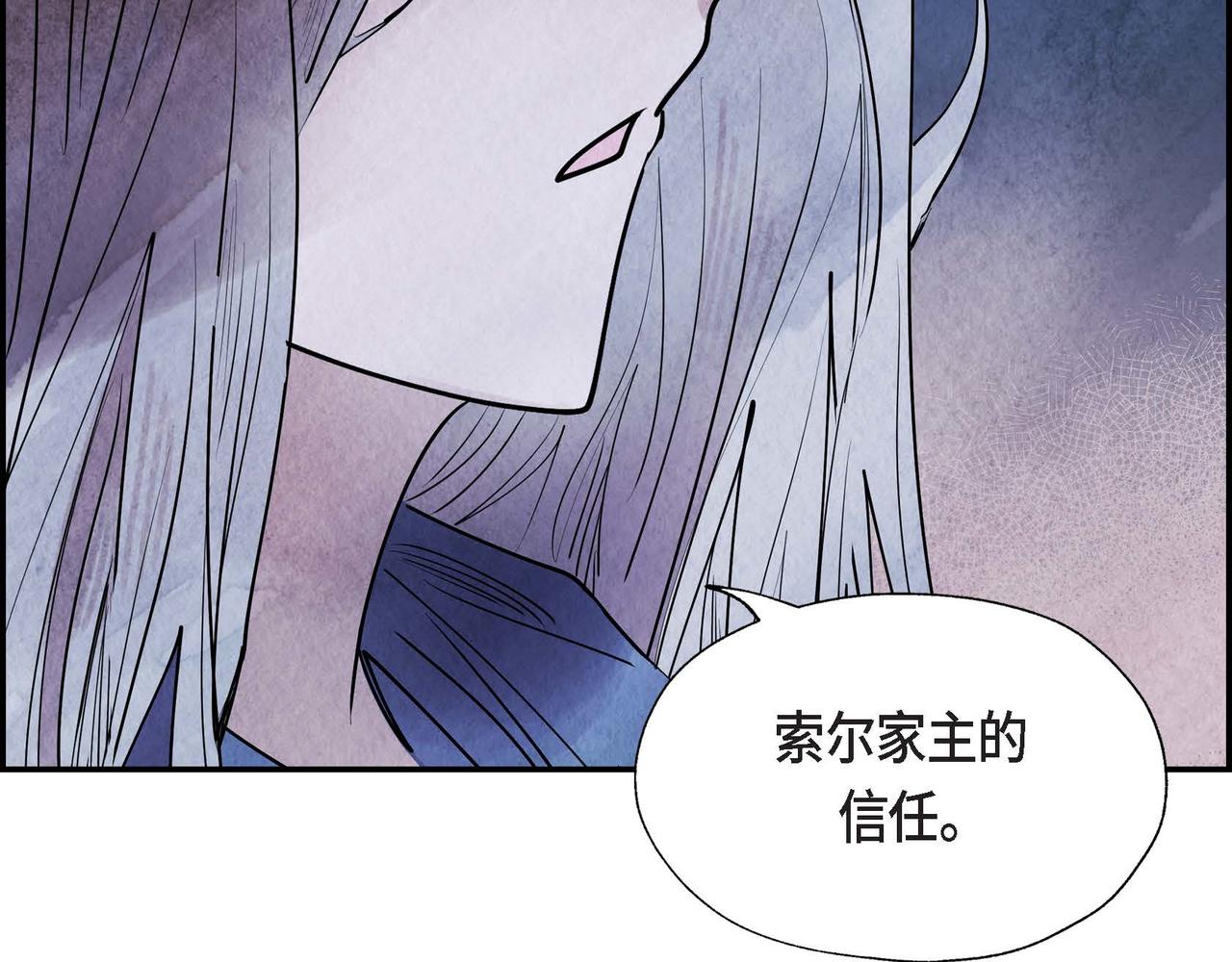 第6话 血战猎犬54