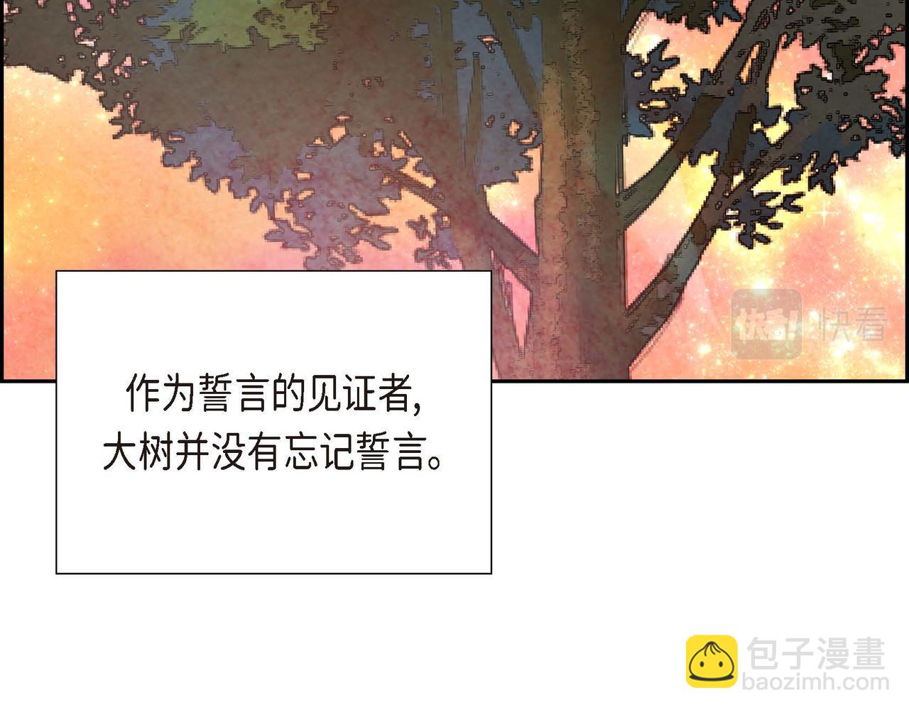 第24话 故人重逢81