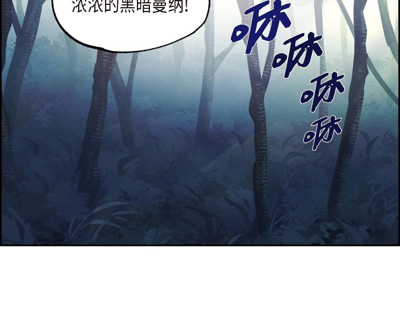 第45话血海深仇18
