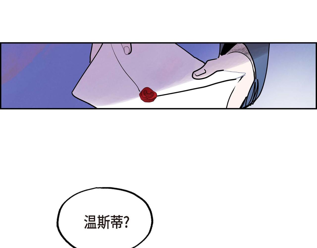 第52话 求婚107