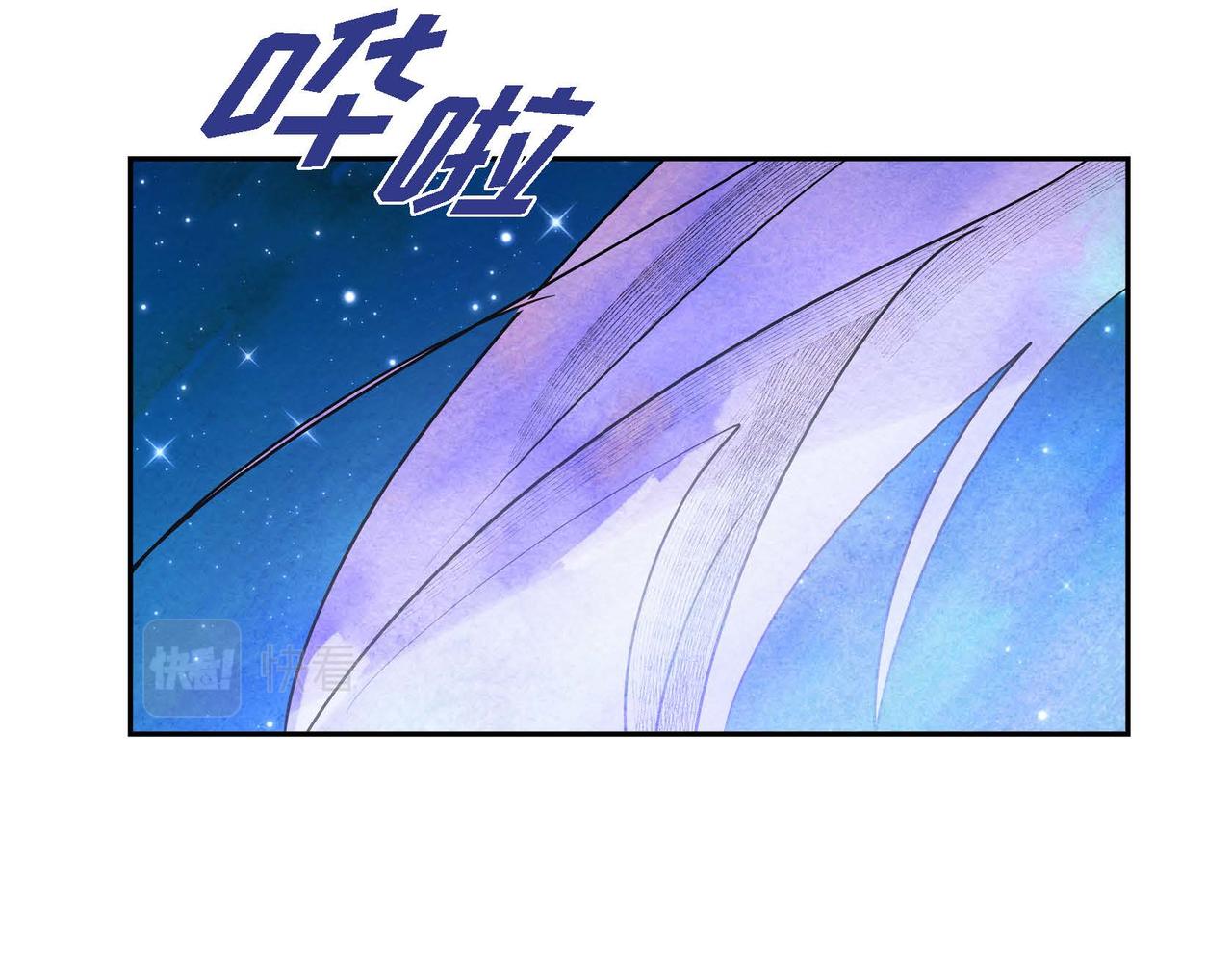 第34话 最佳人选32