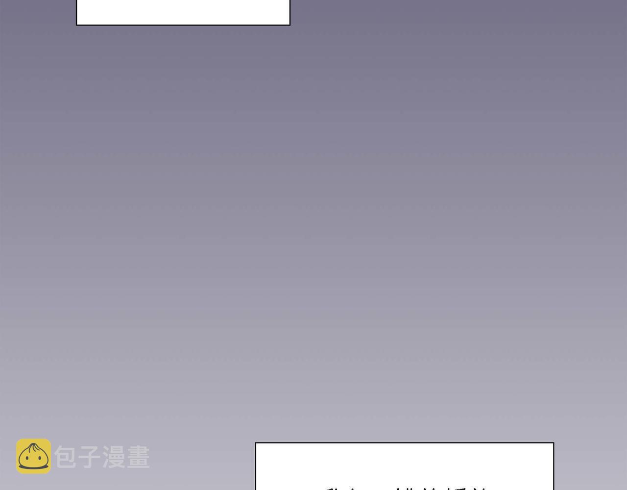 第5话 联盟63