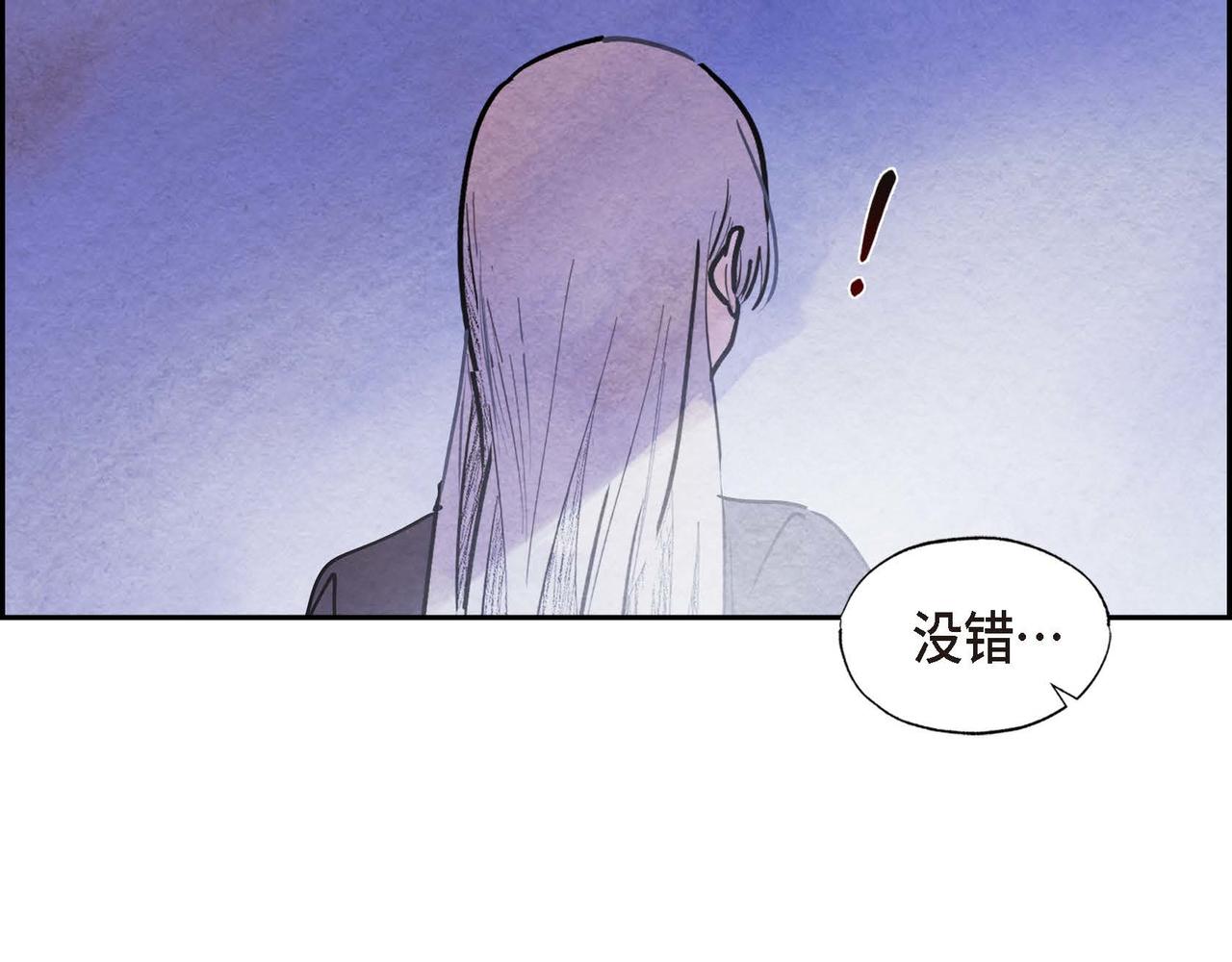 第45话血海深仇93