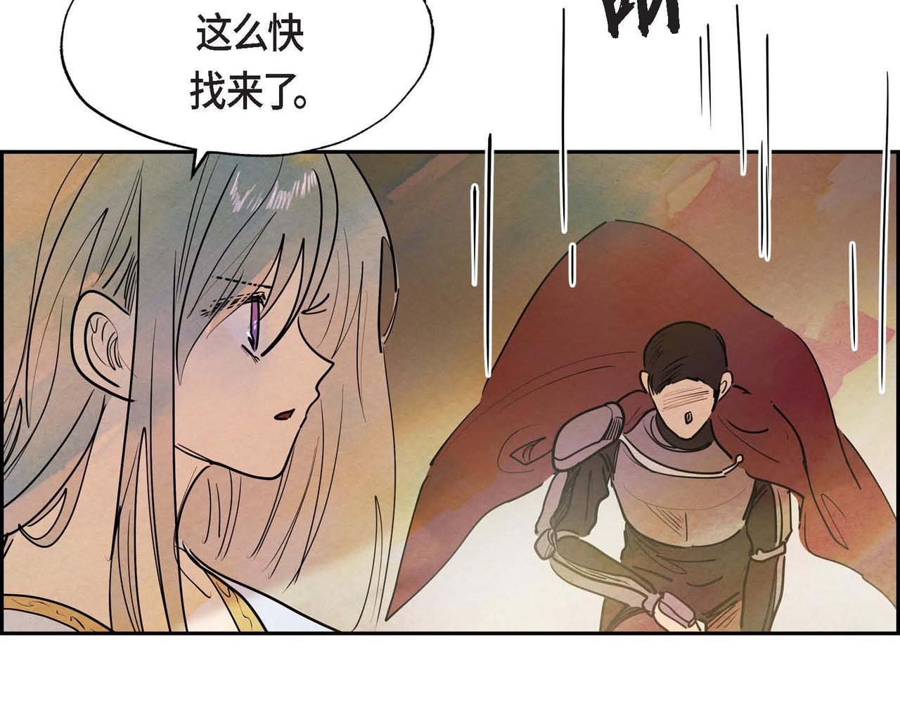 第12话 追求的信念34