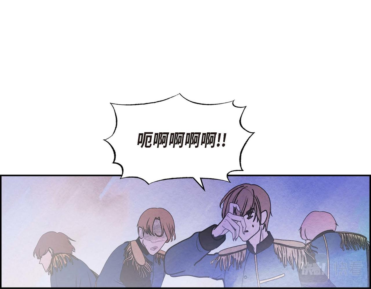 第49话叛逆者85