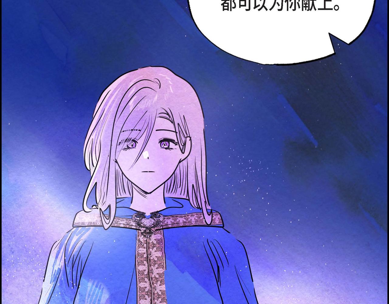 第10话 以德服人80
