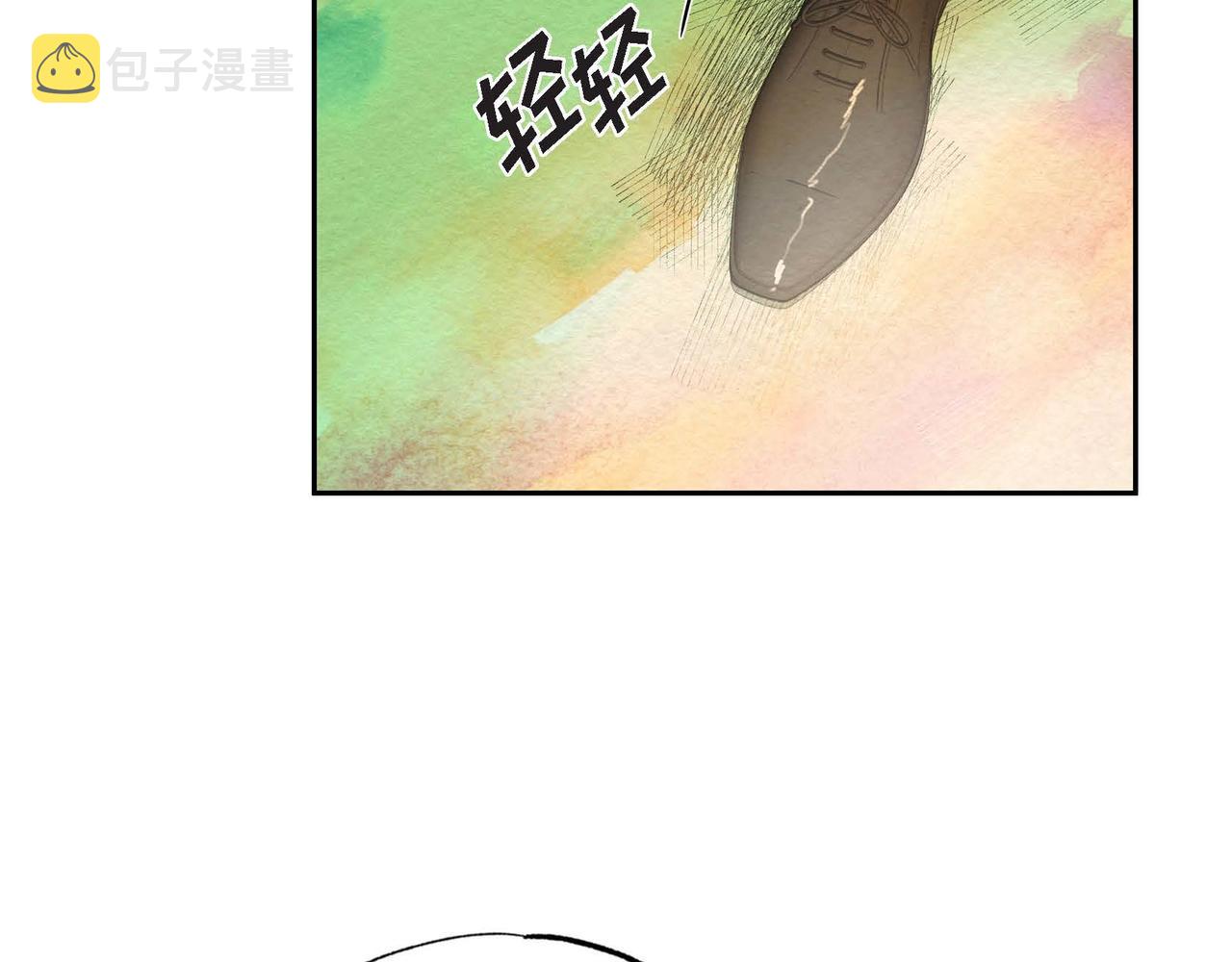 第29话 额外奖励6