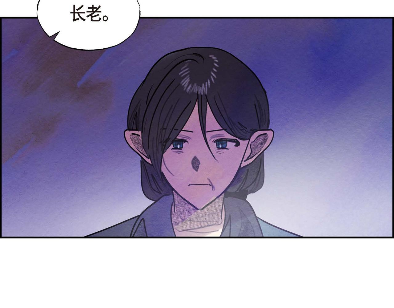 第48话放手一搏25