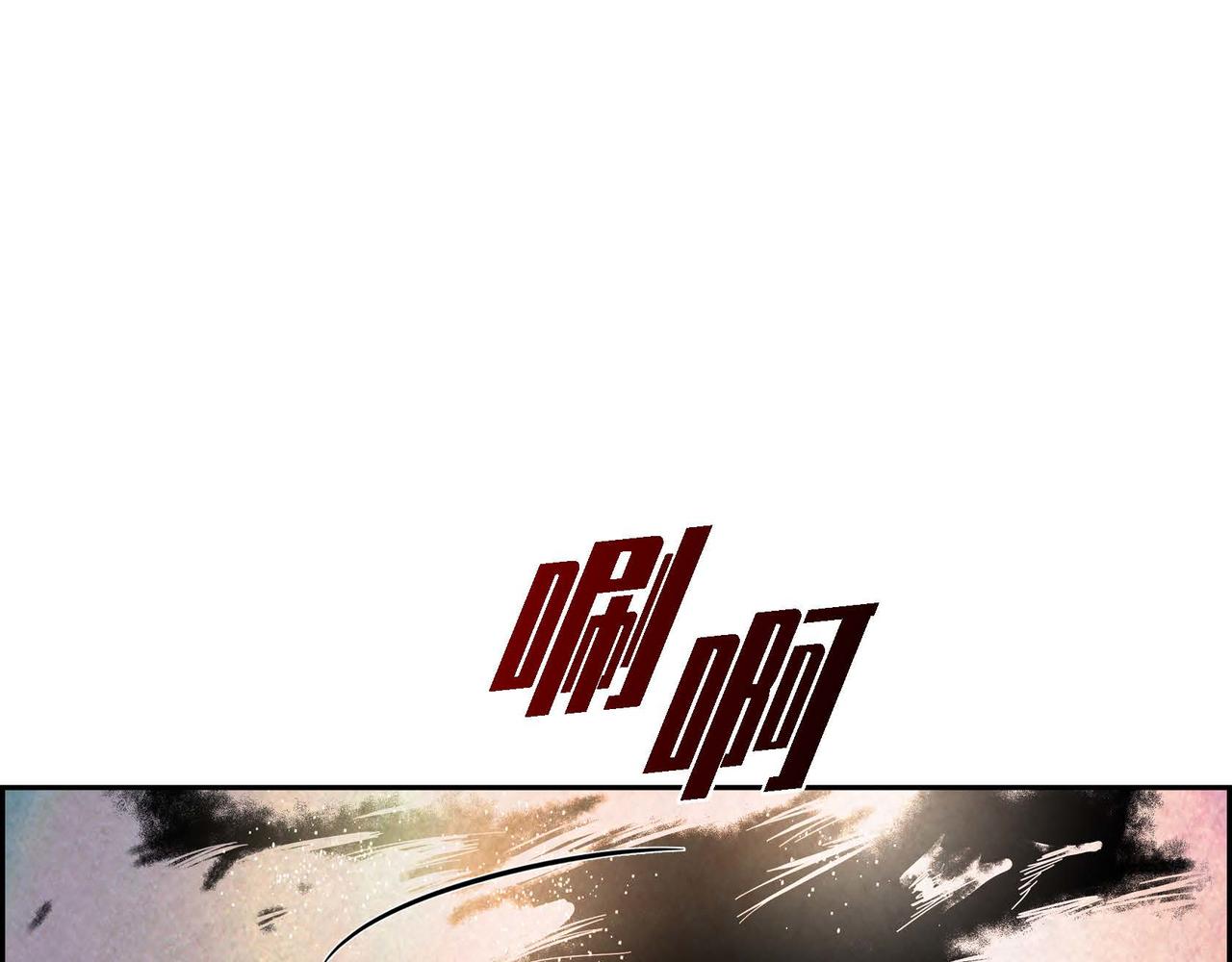 第41话真假药茶13