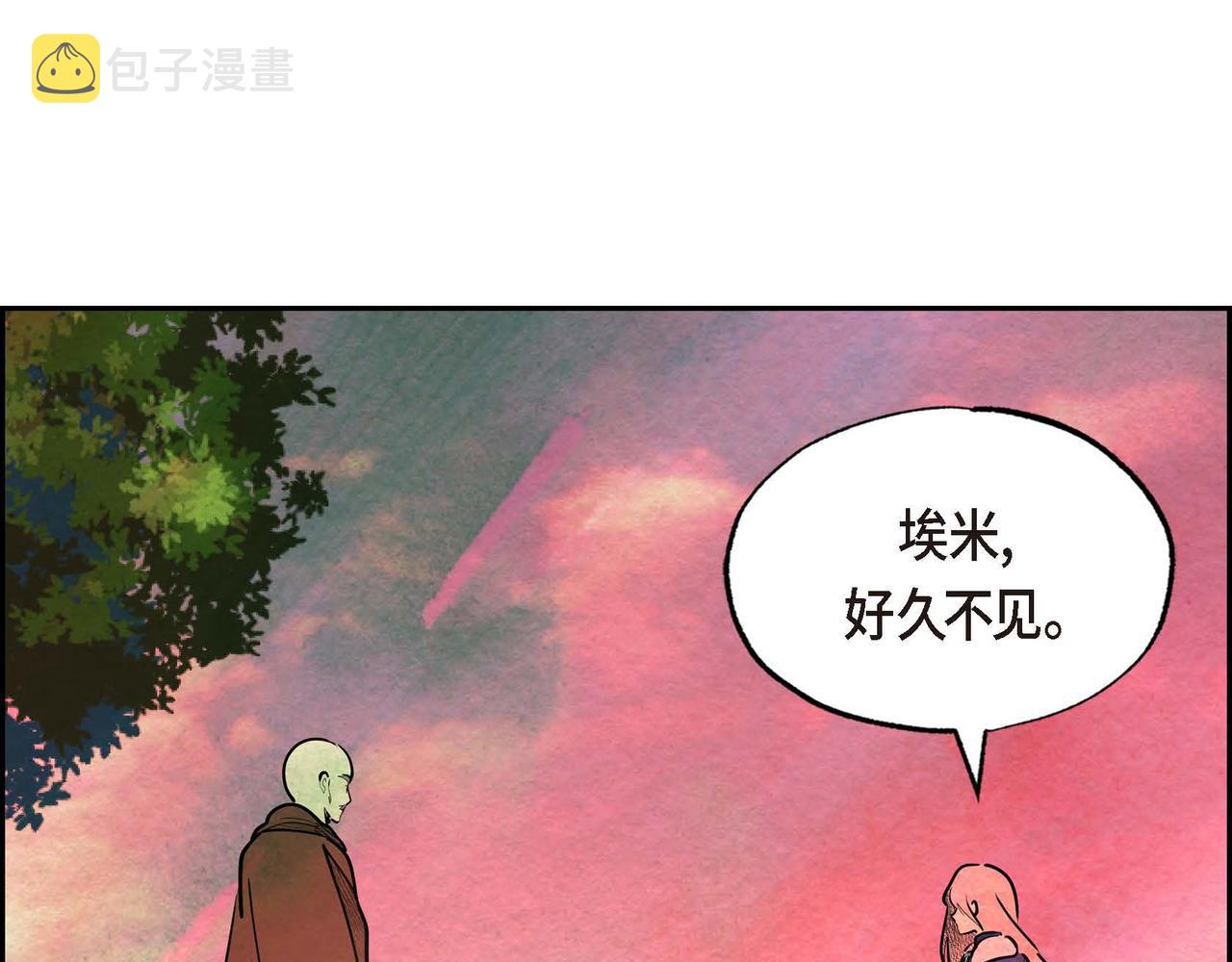 第24话 故人重逢84