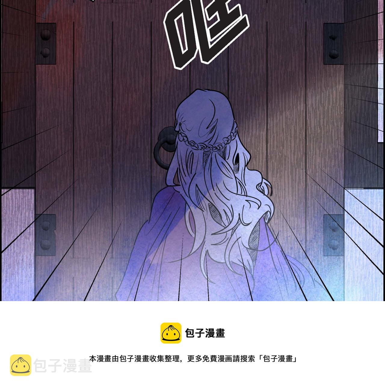 第19话 额外奖励110