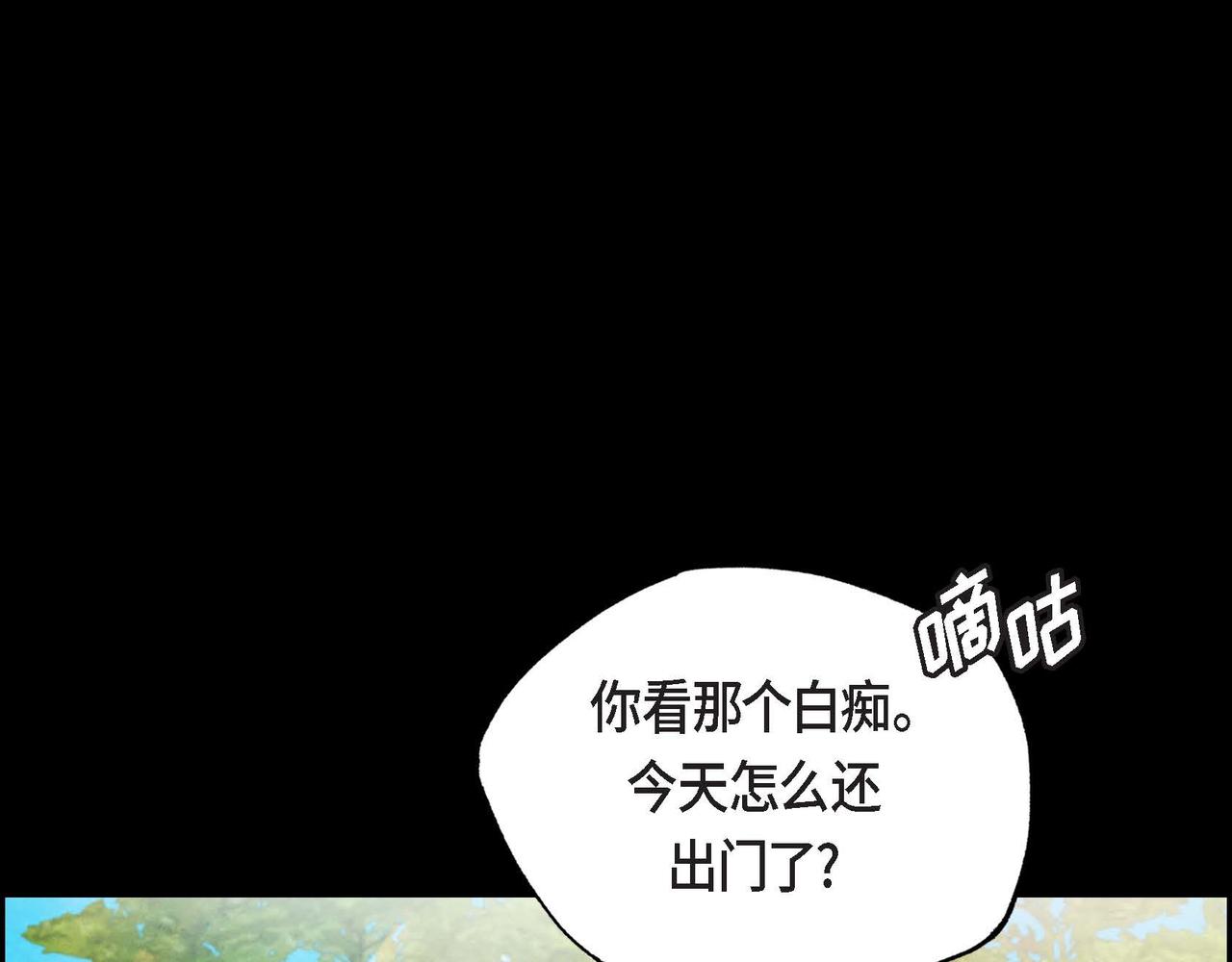 第2话 重生成为恶女121