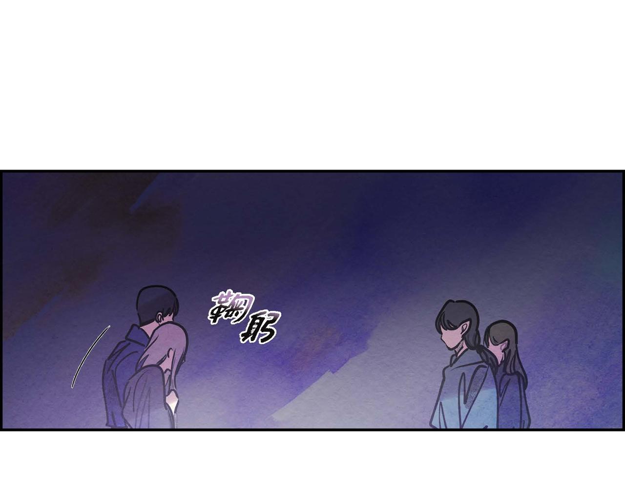 第48话放手一搏26