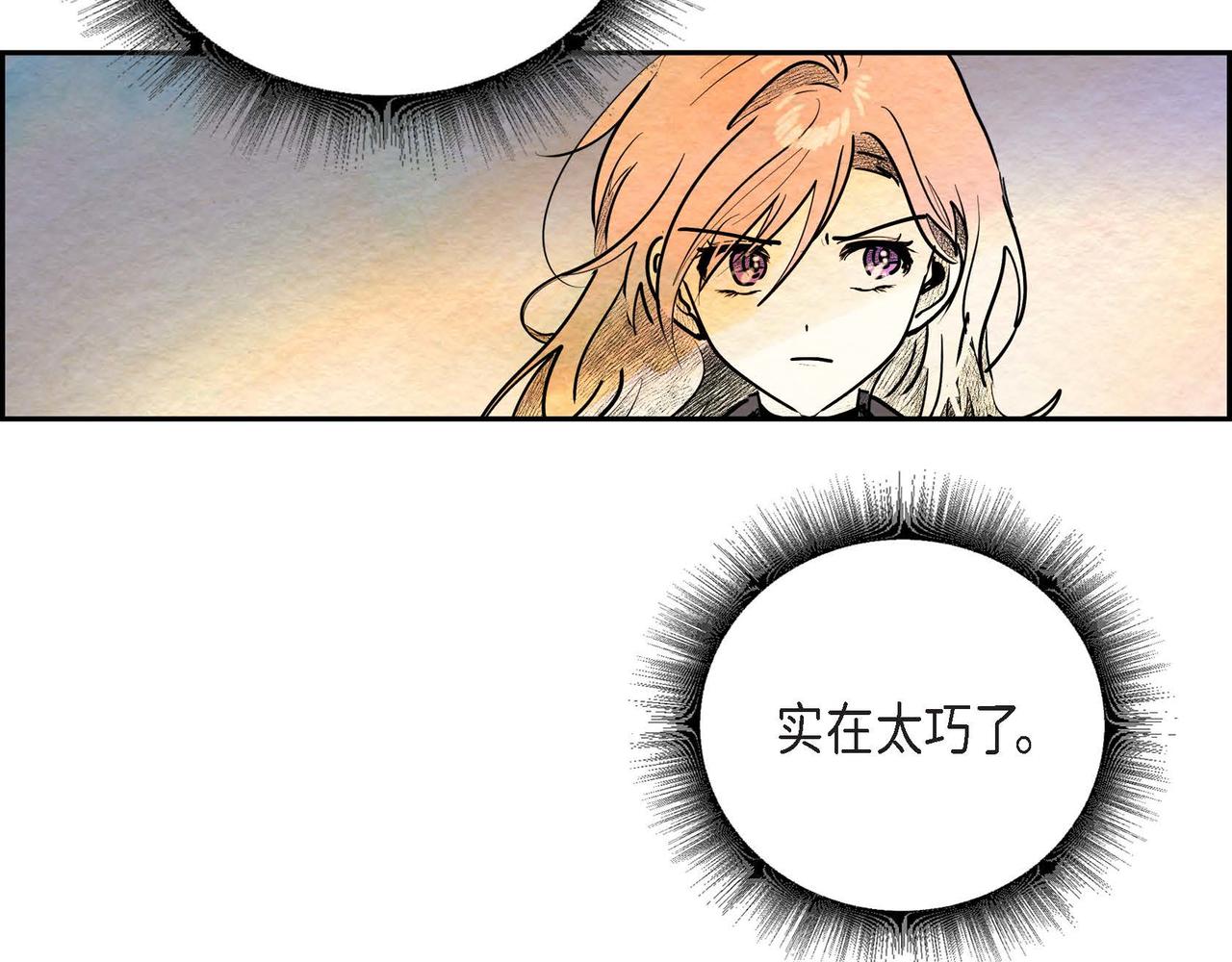 第44话重获权杖38
