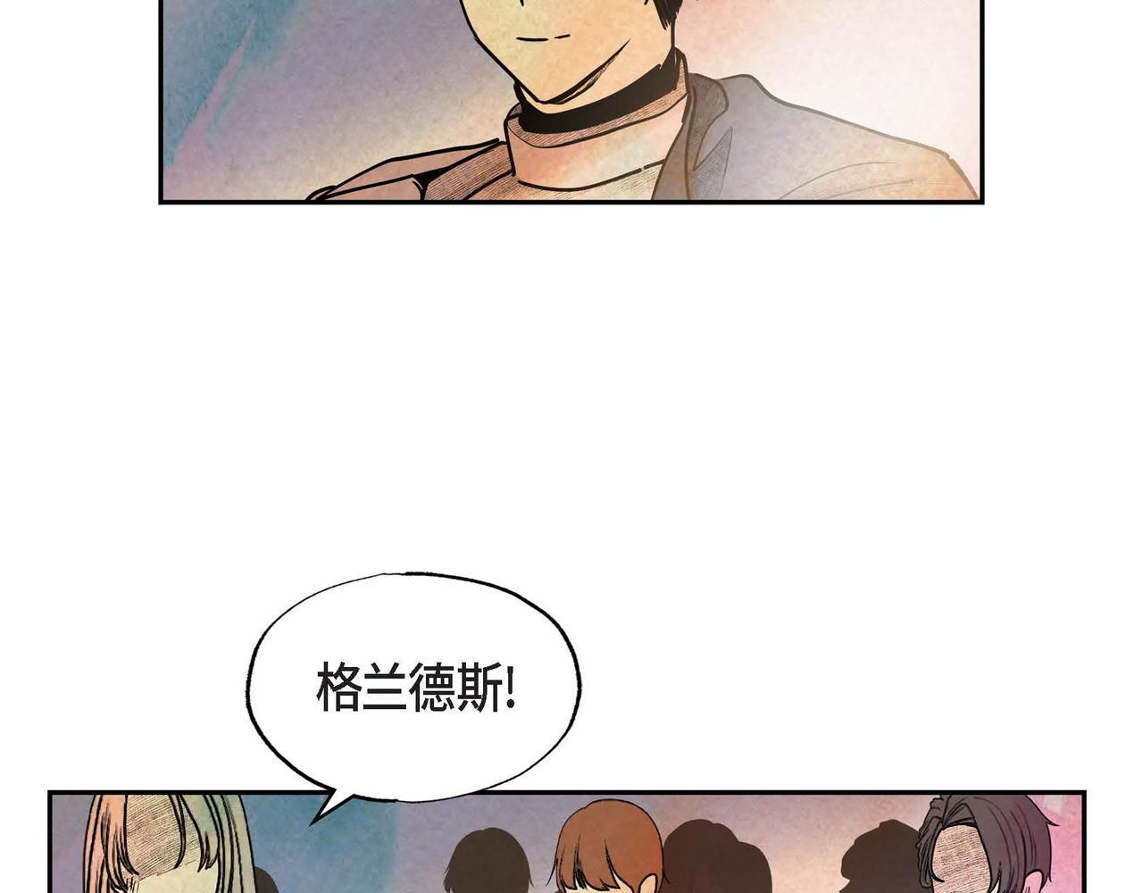 第42话表明心意2