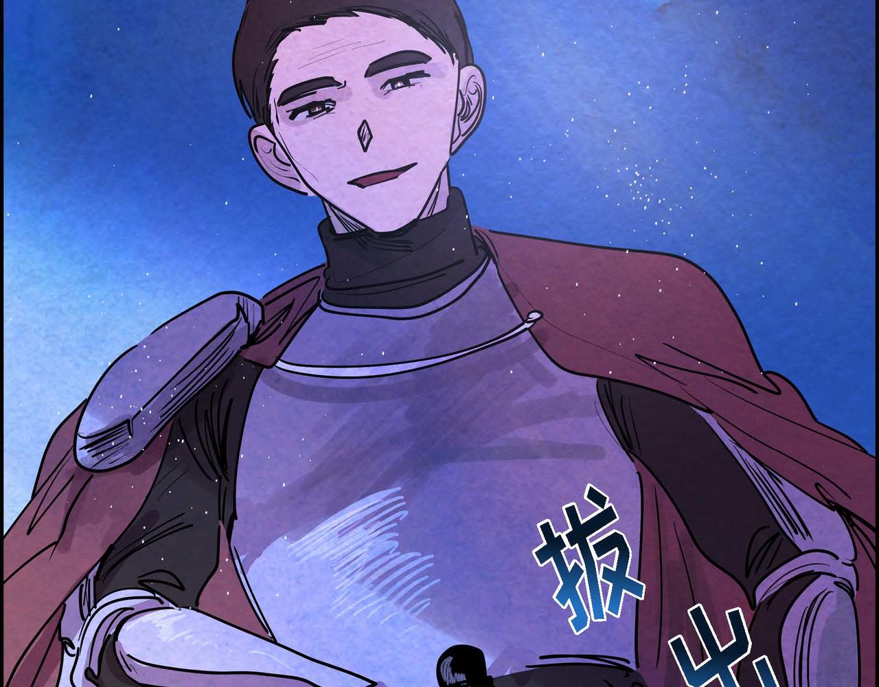 第13话 血的盛宴17