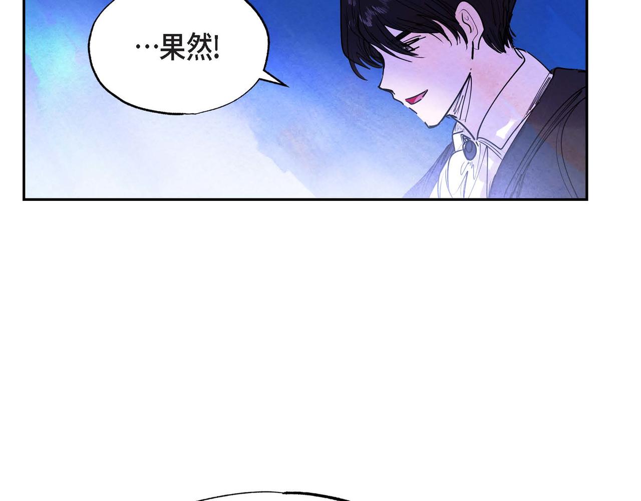 第4话 我是魔法师77