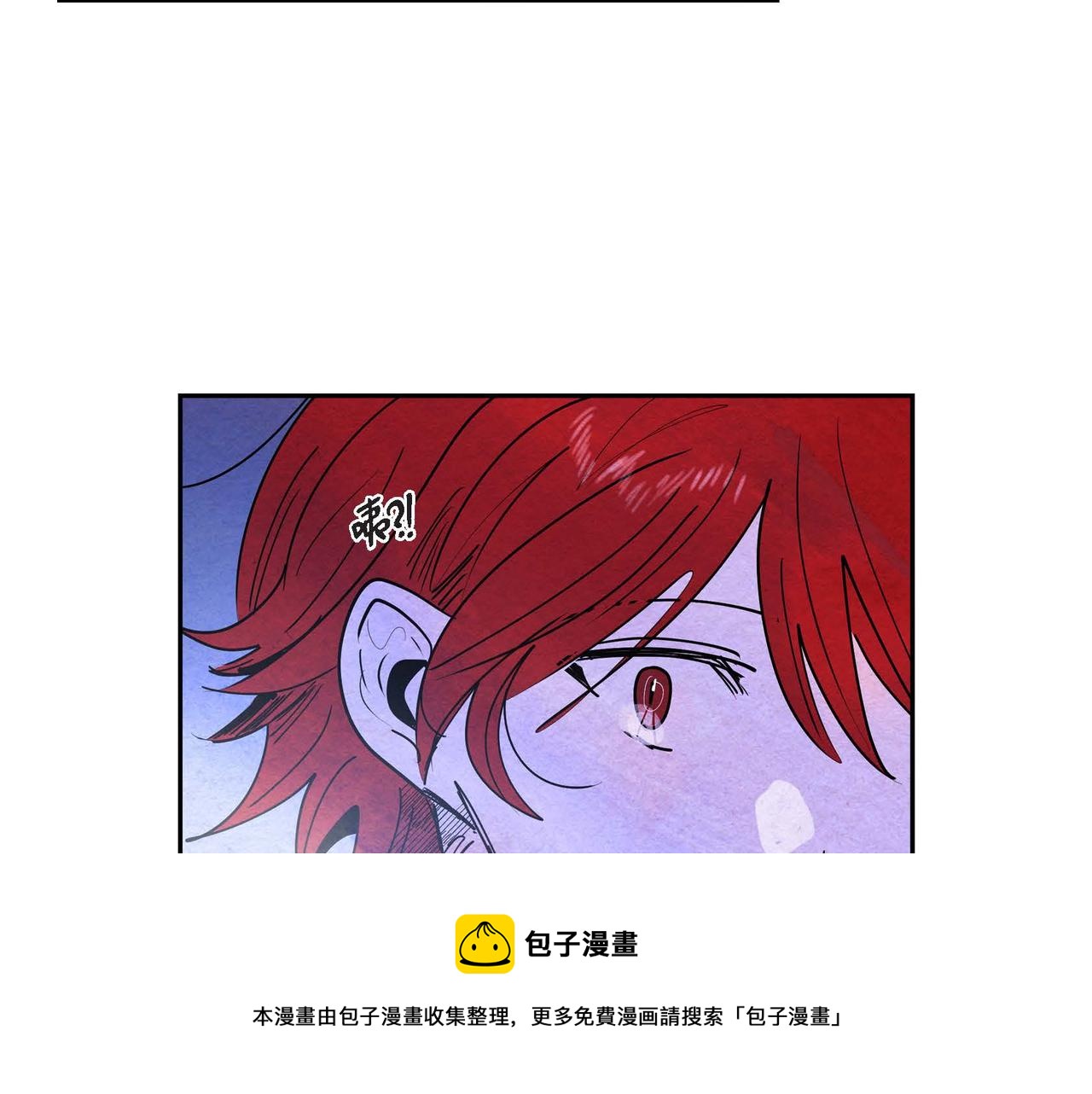 第18话 再次投毒92