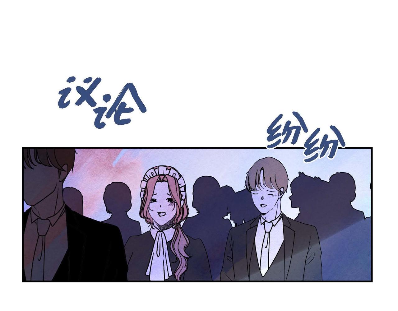 第25话 变卖家族遗物33