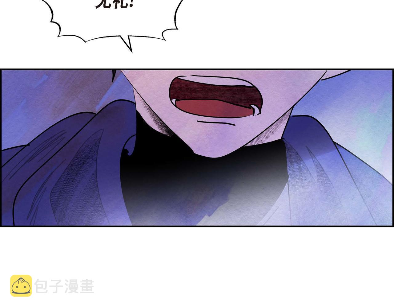 第49话叛逆者44