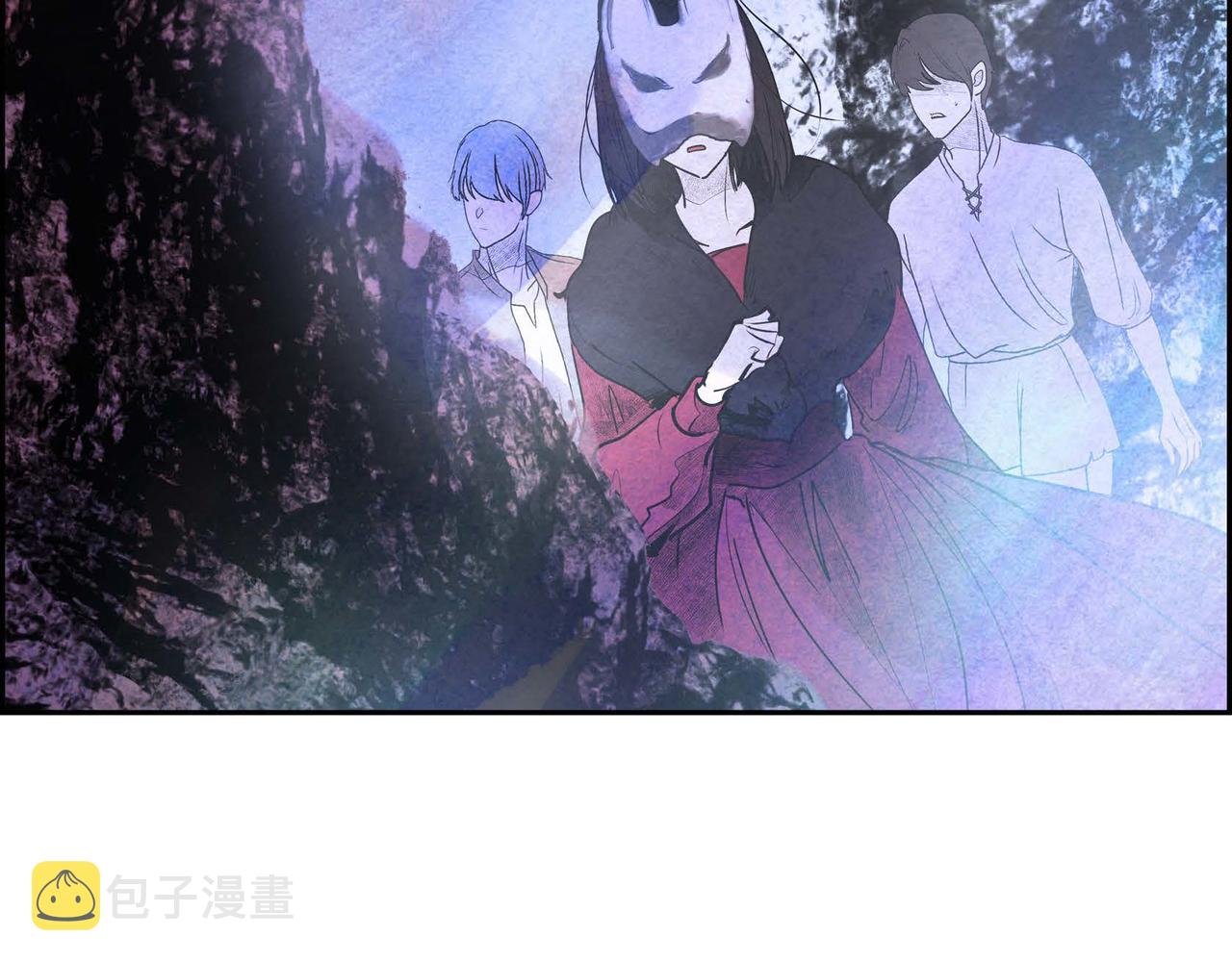 第27话 完美的魔晶石33