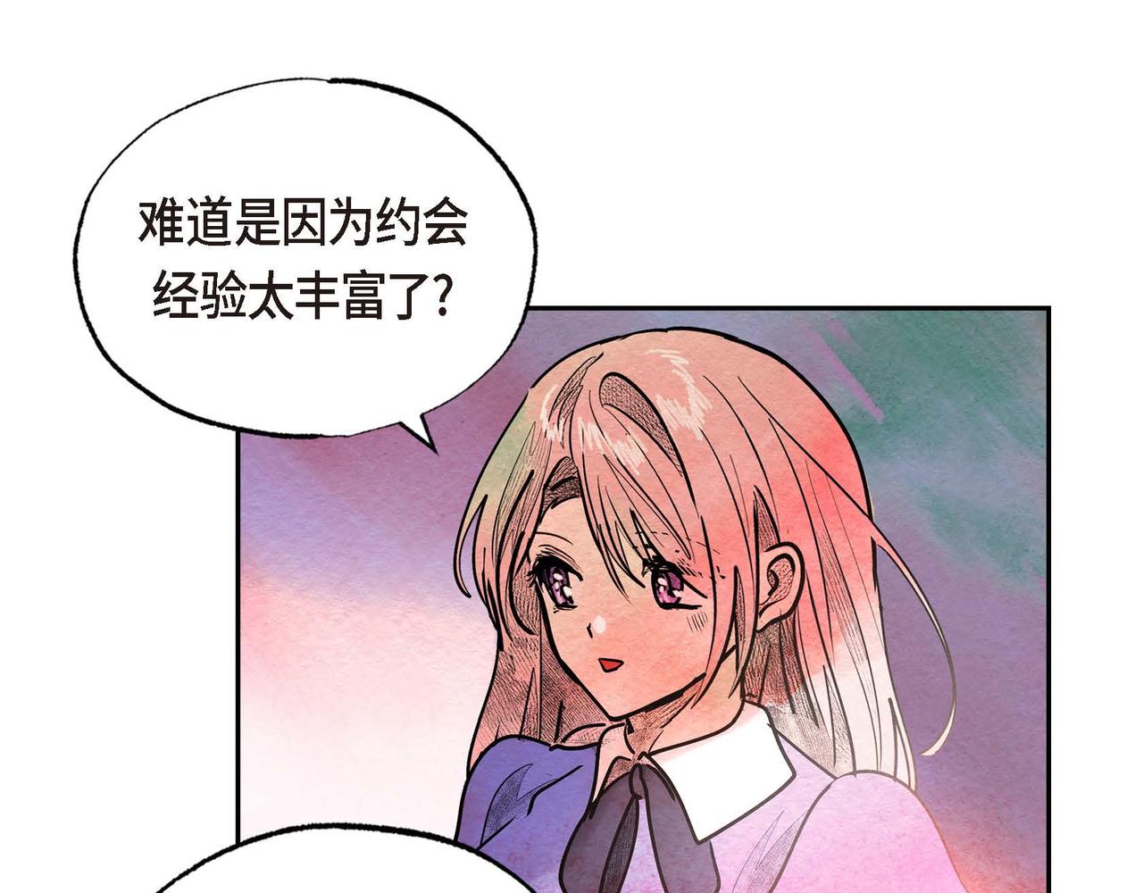 第36话 内心动摇3
