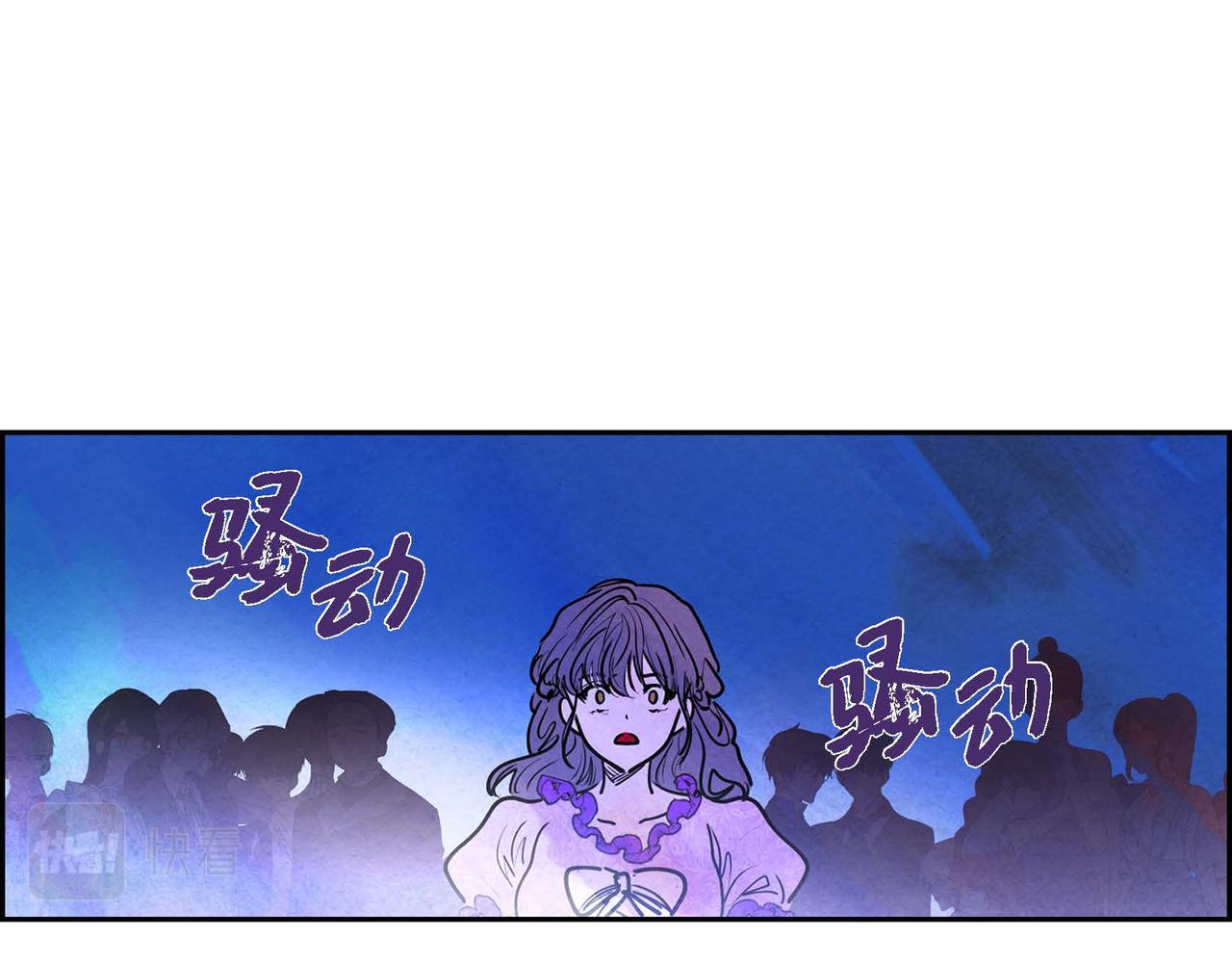 第5话 联盟15