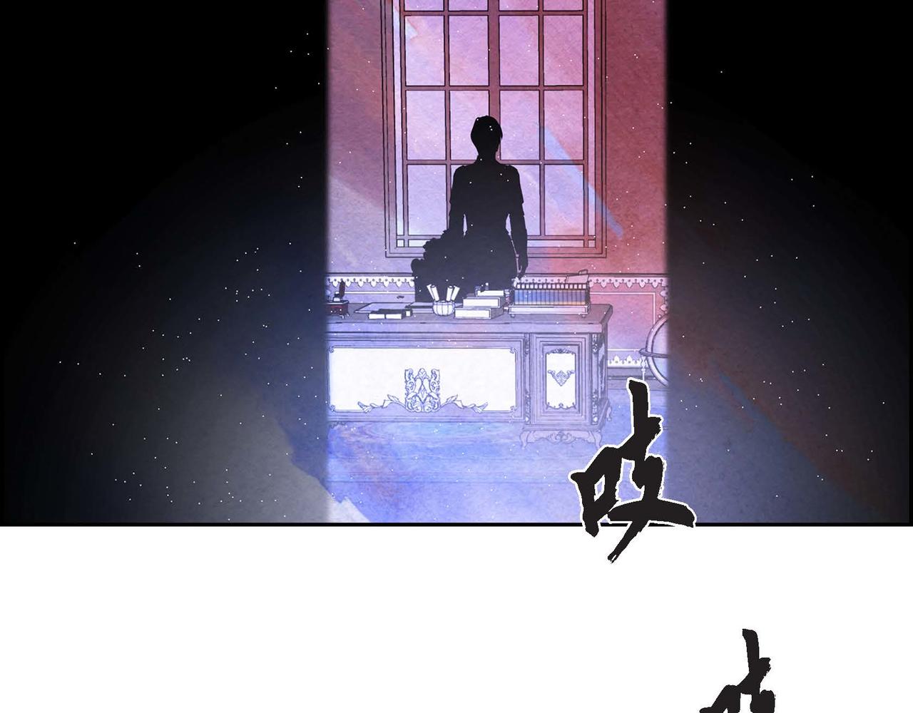 第3话 逃婚125