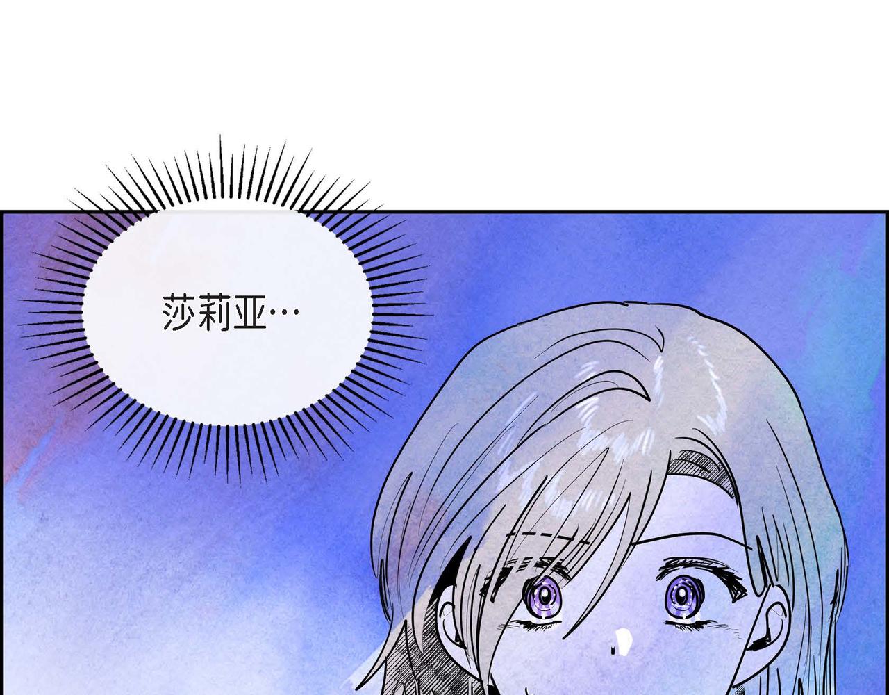 第20话 病危101