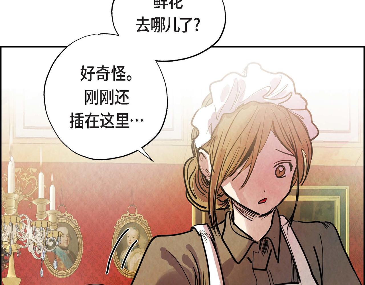 第3话 逃婚54